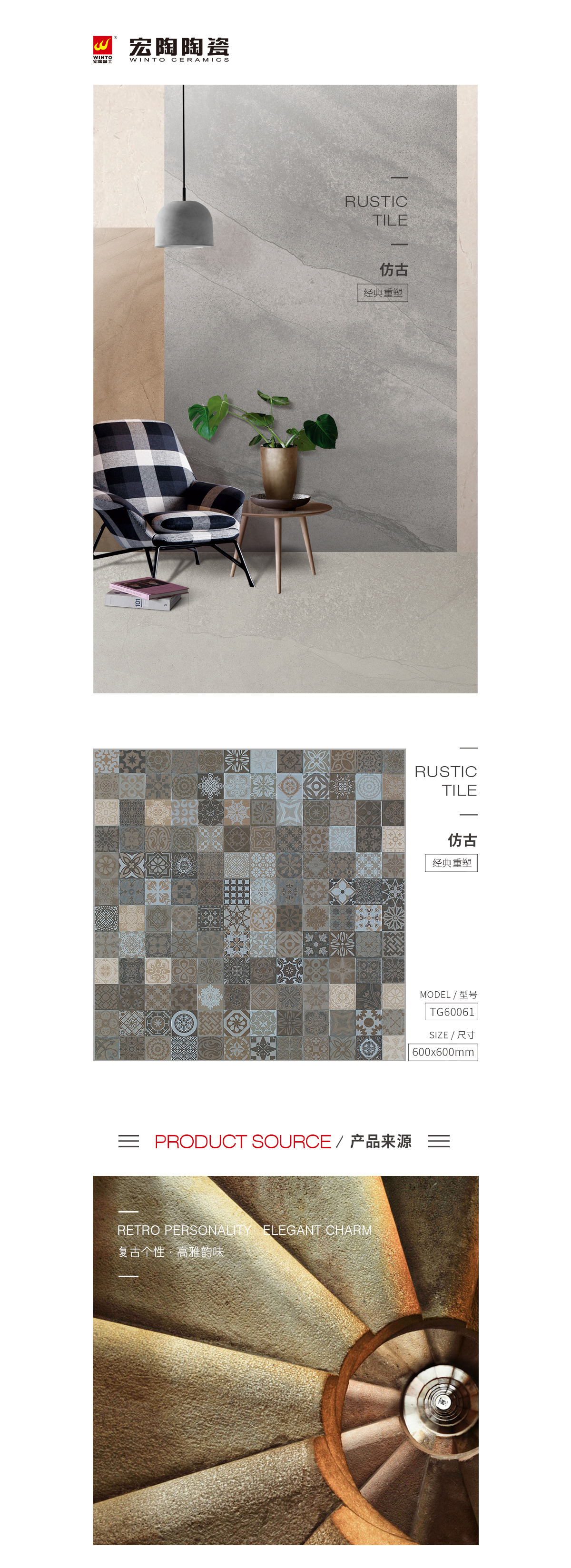 云顶集团·(中国)手机版app下载