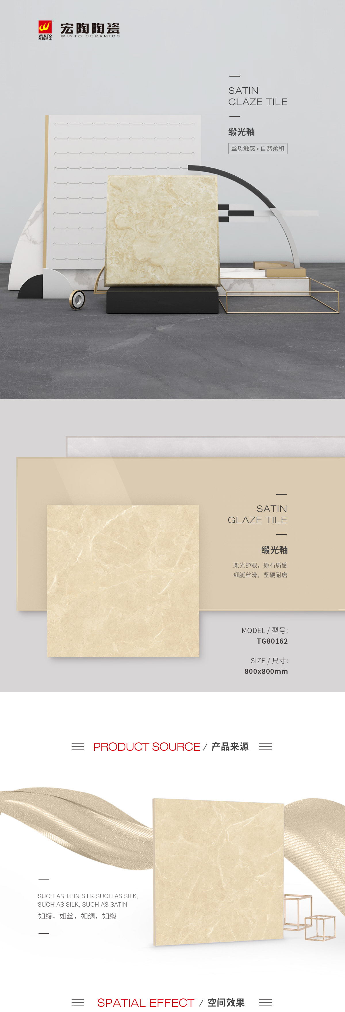 云顶集团·(中国)手机版app下载