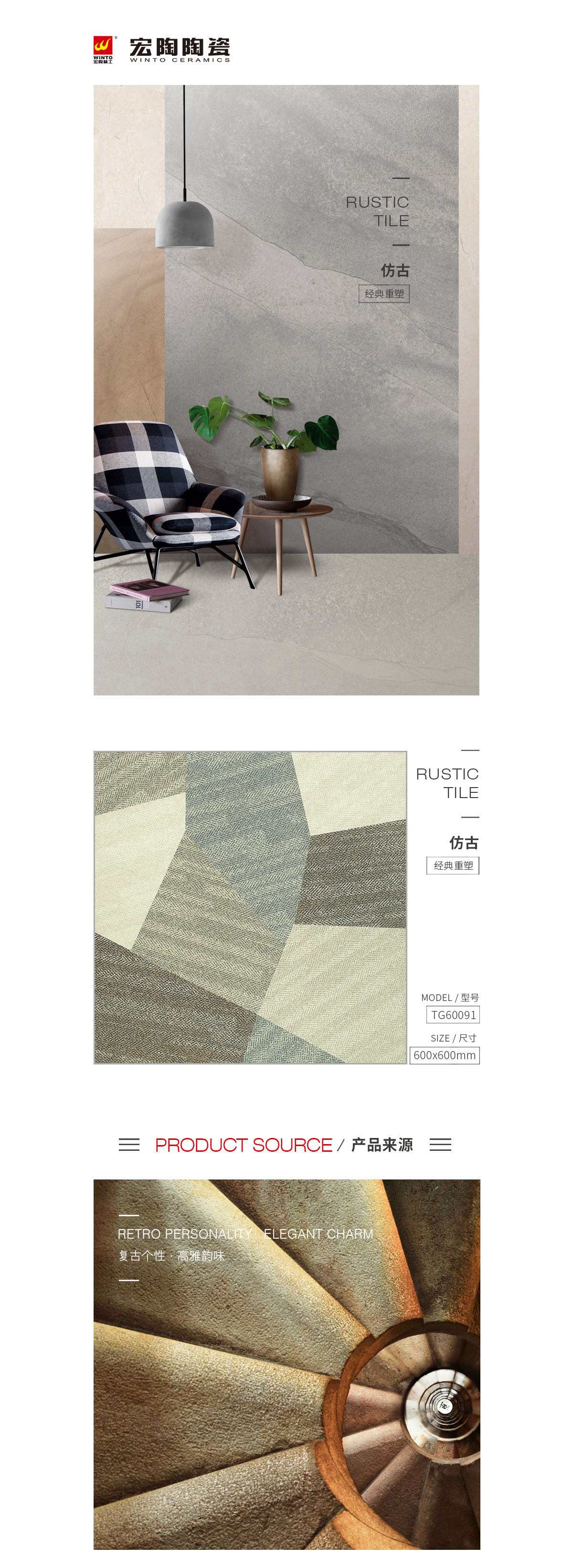 云顶集团·(中国)手机版app下载