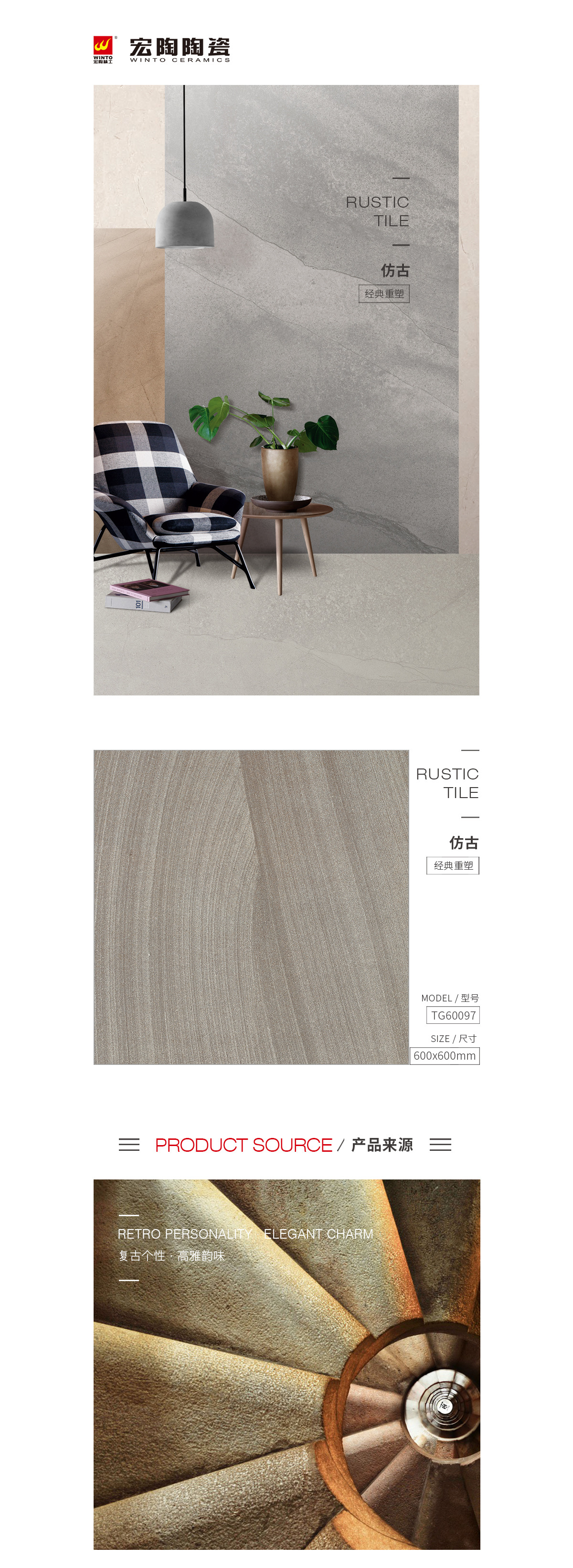 云顶集团·(中国)手机版app下载