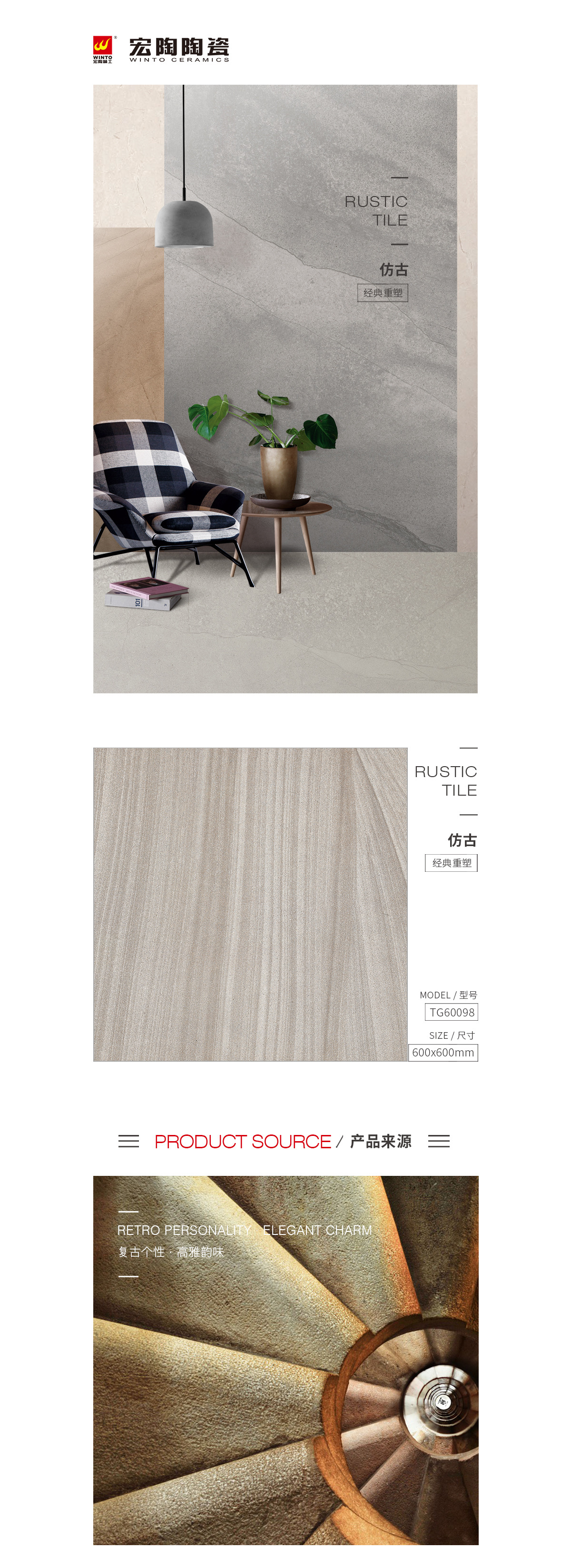 云顶集团·(中国)手机版app下载