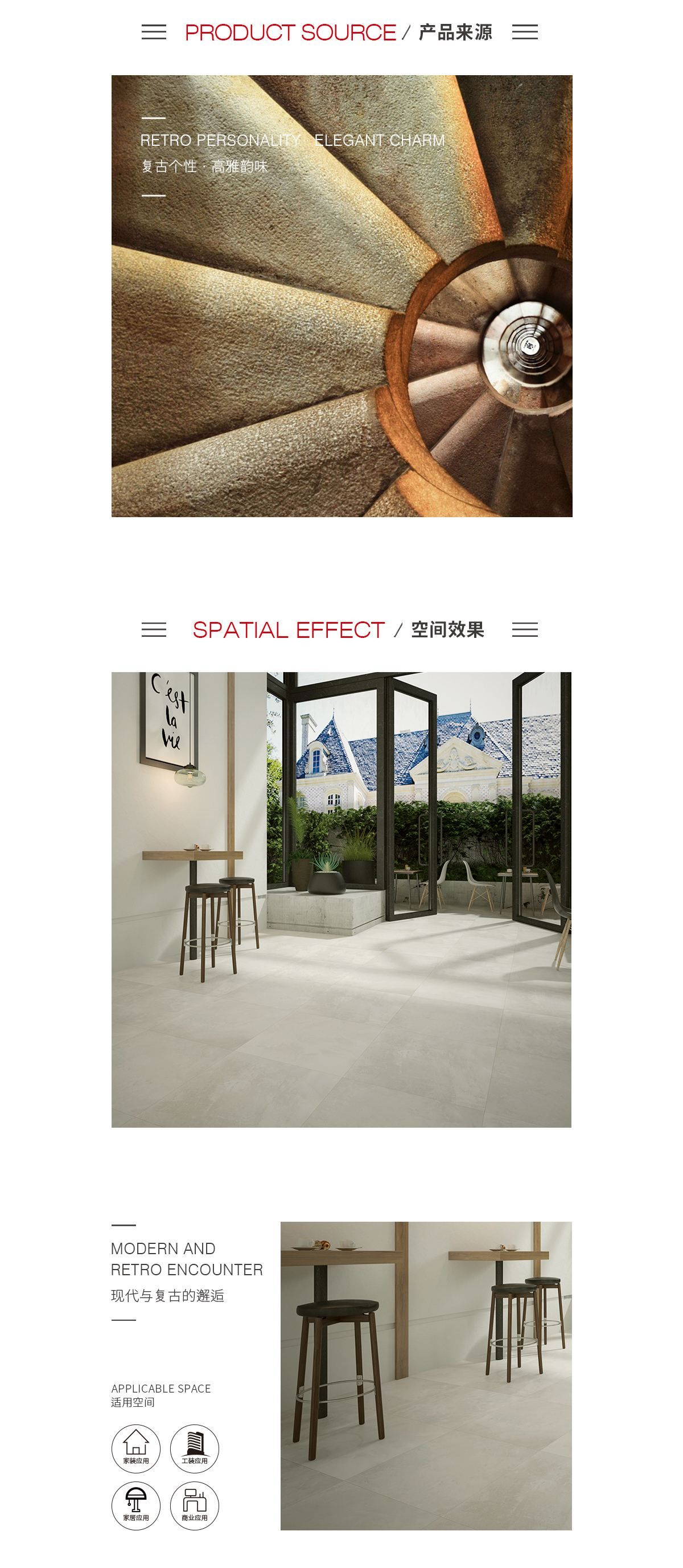 云顶集团·(中国)手机版app下载