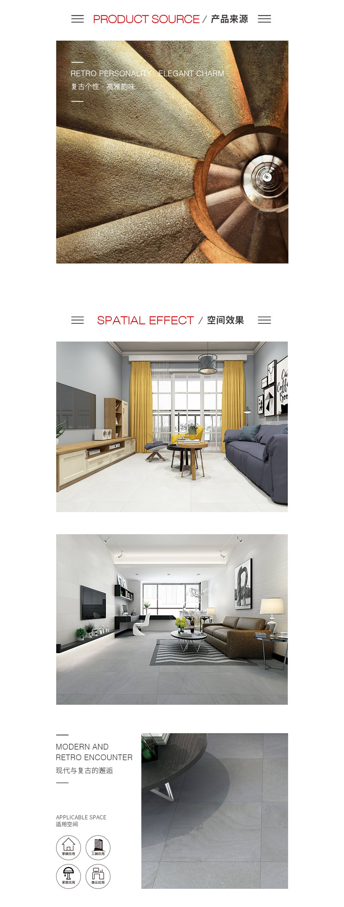 云顶集团·(中国)手机版app下载