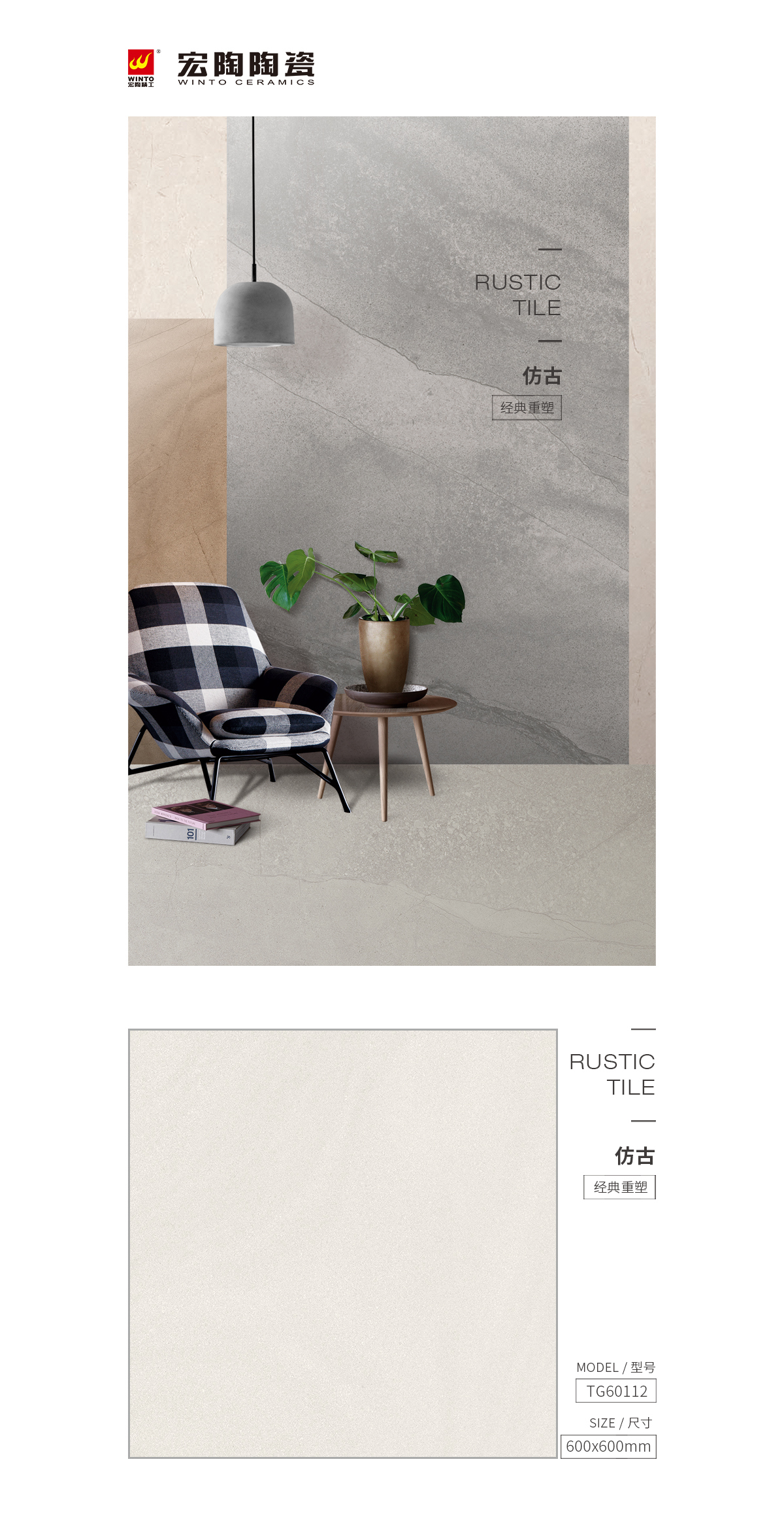 云顶集团·(中国)手机版app下载