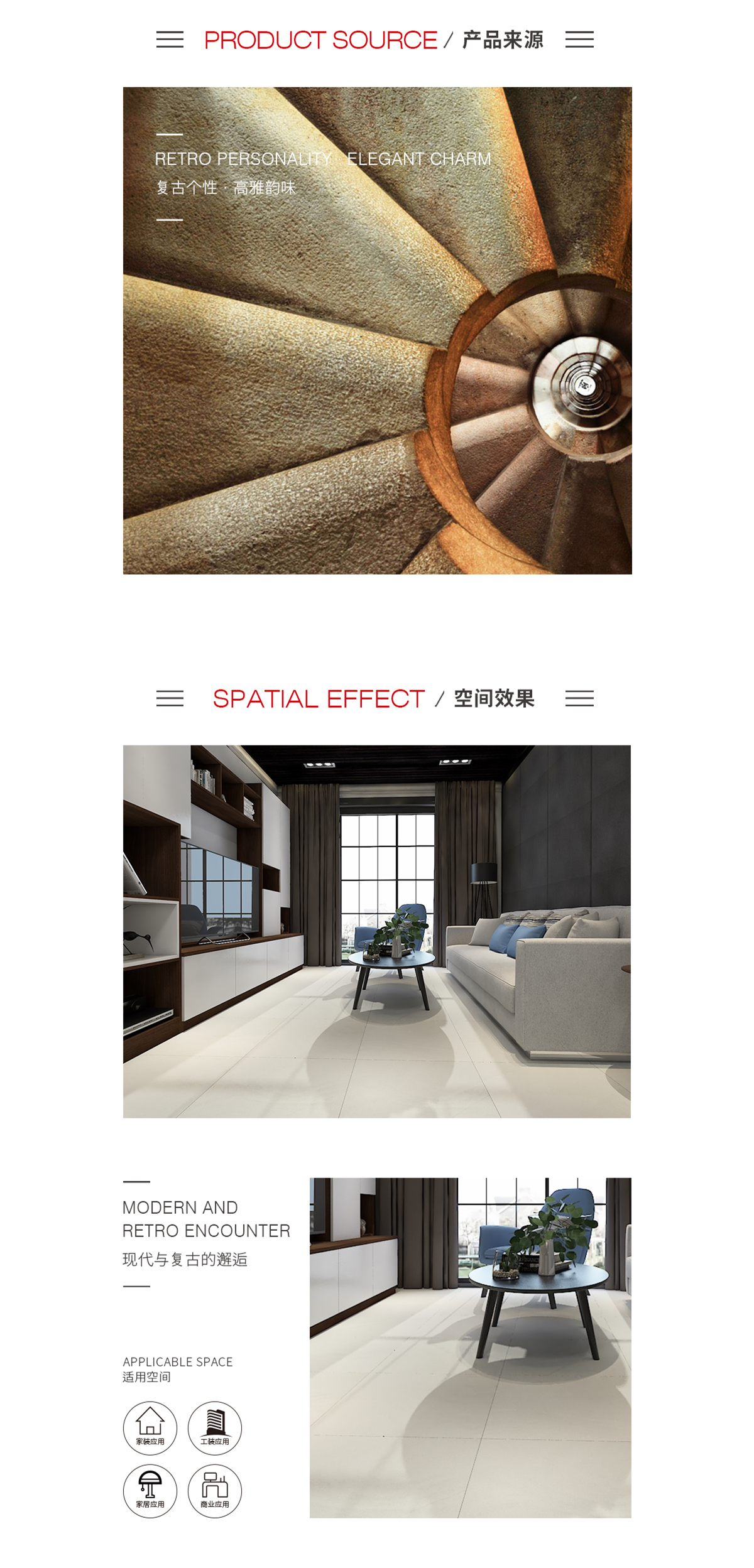 云顶集团·(中国)手机版app下载