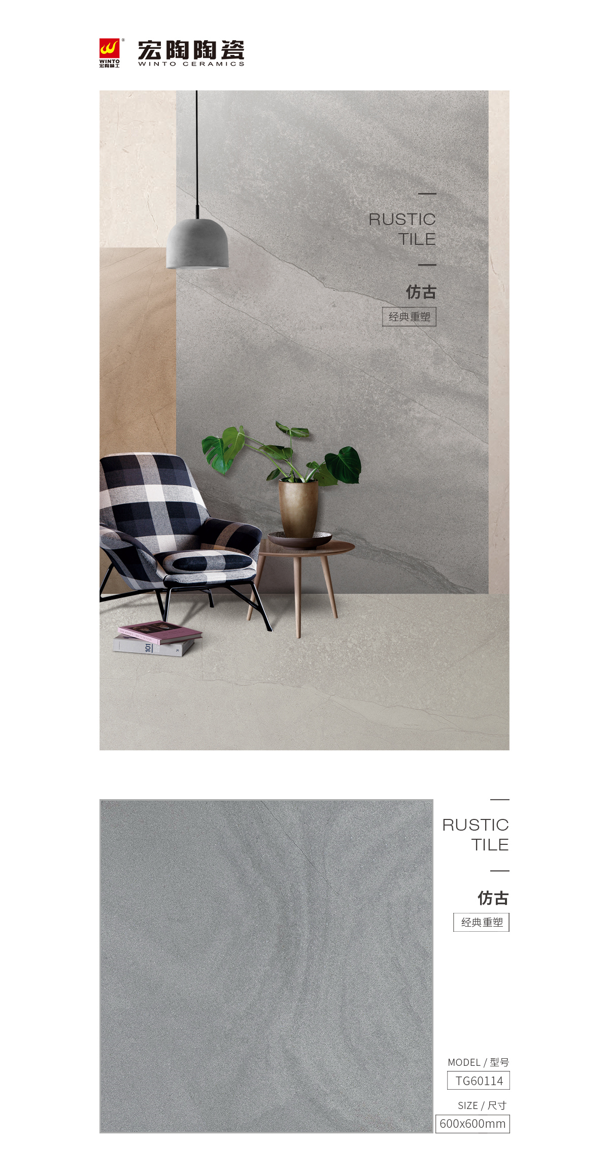 云顶集团·(中国)手机版app下载