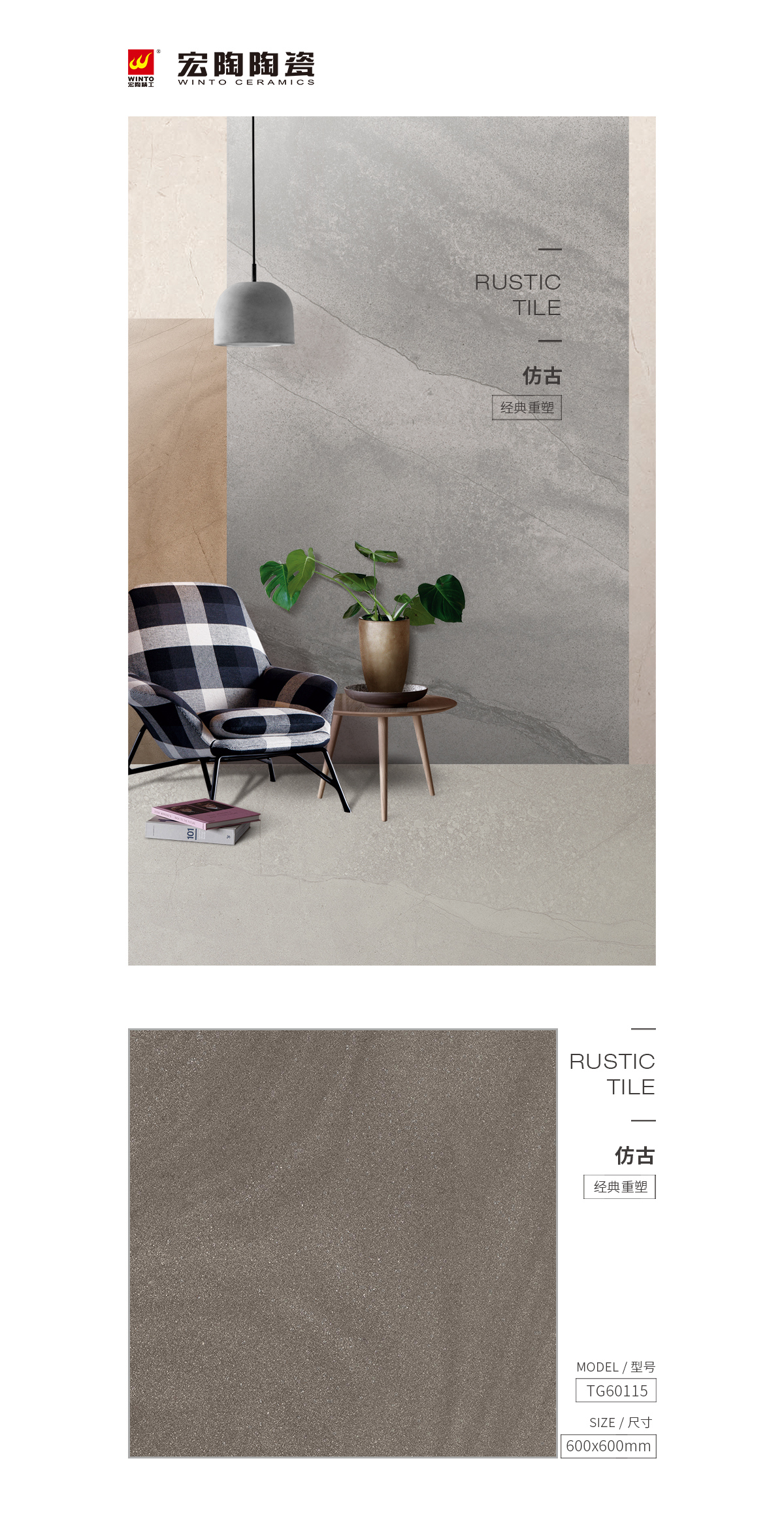 云顶集团·(中国)手机版app下载