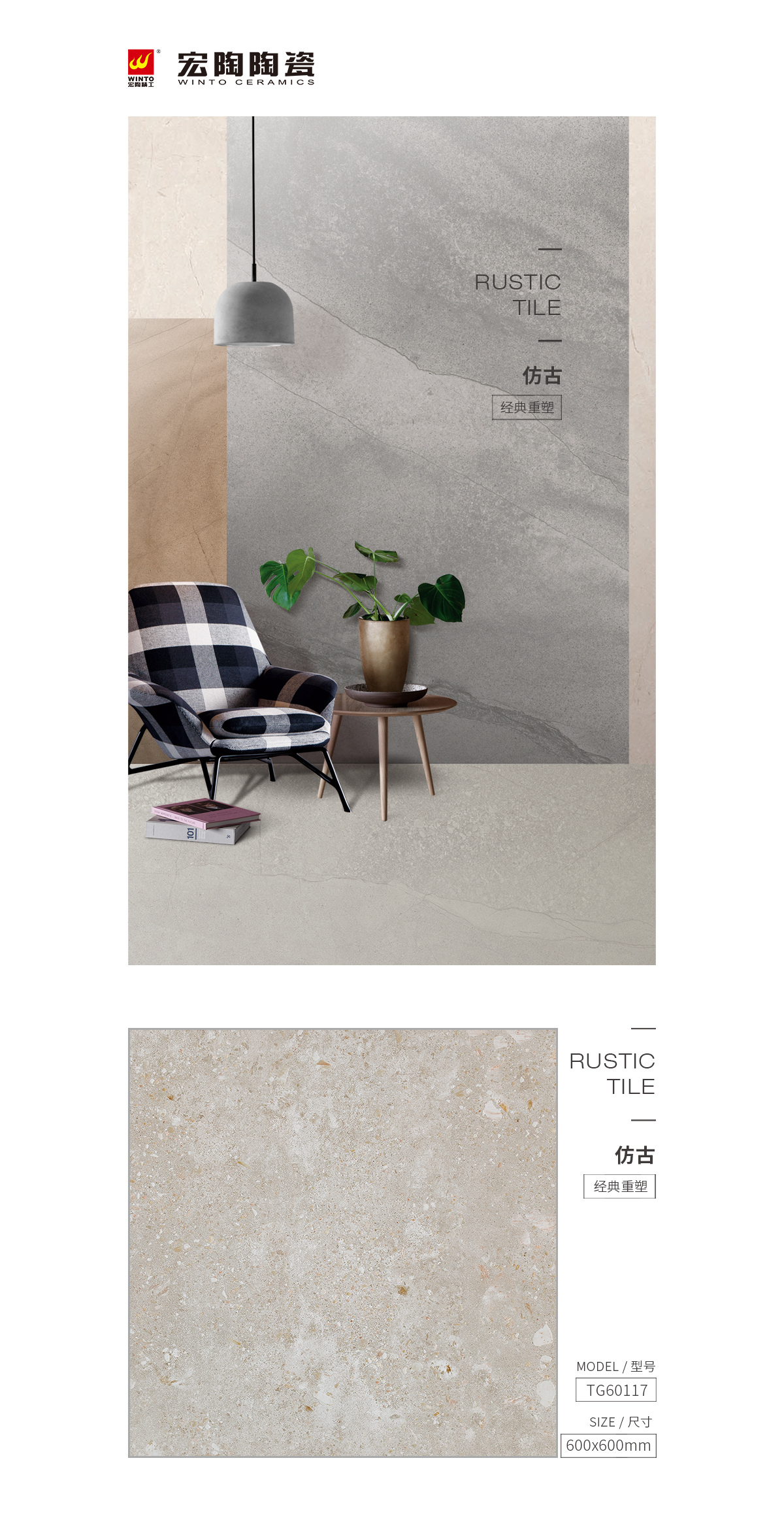 云顶集团·(中国)手机版app下载