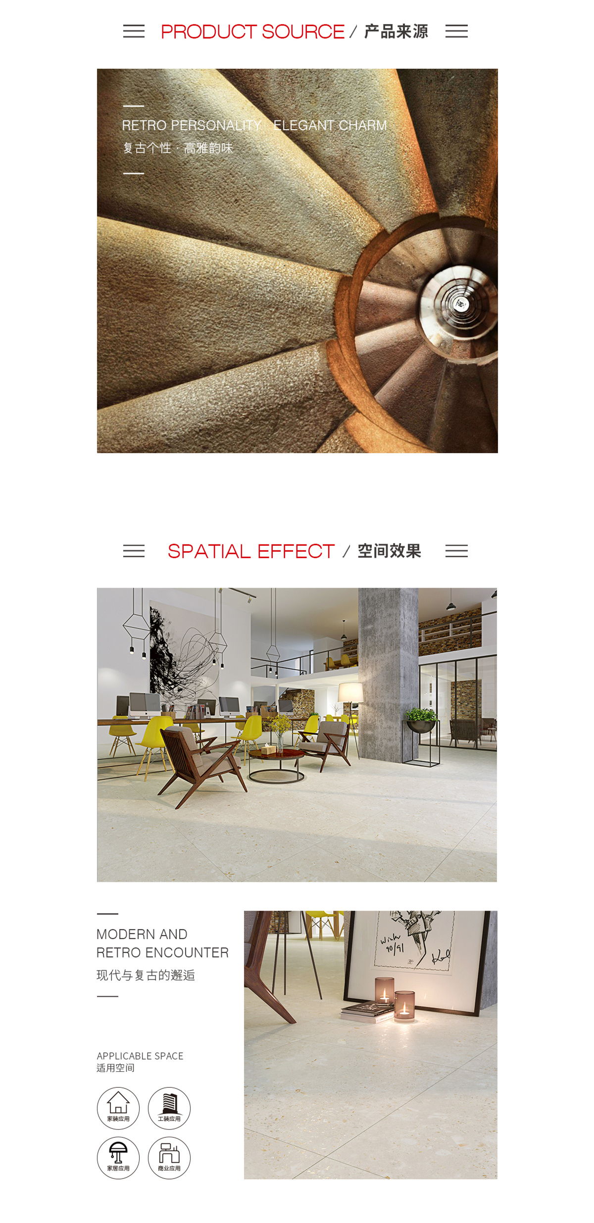 云顶集团·(中国)手机版app下载