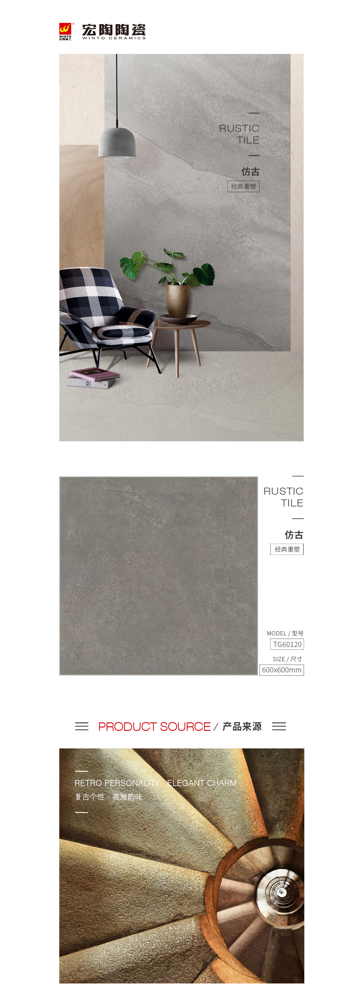 云顶集团·(中国)手机版app下载