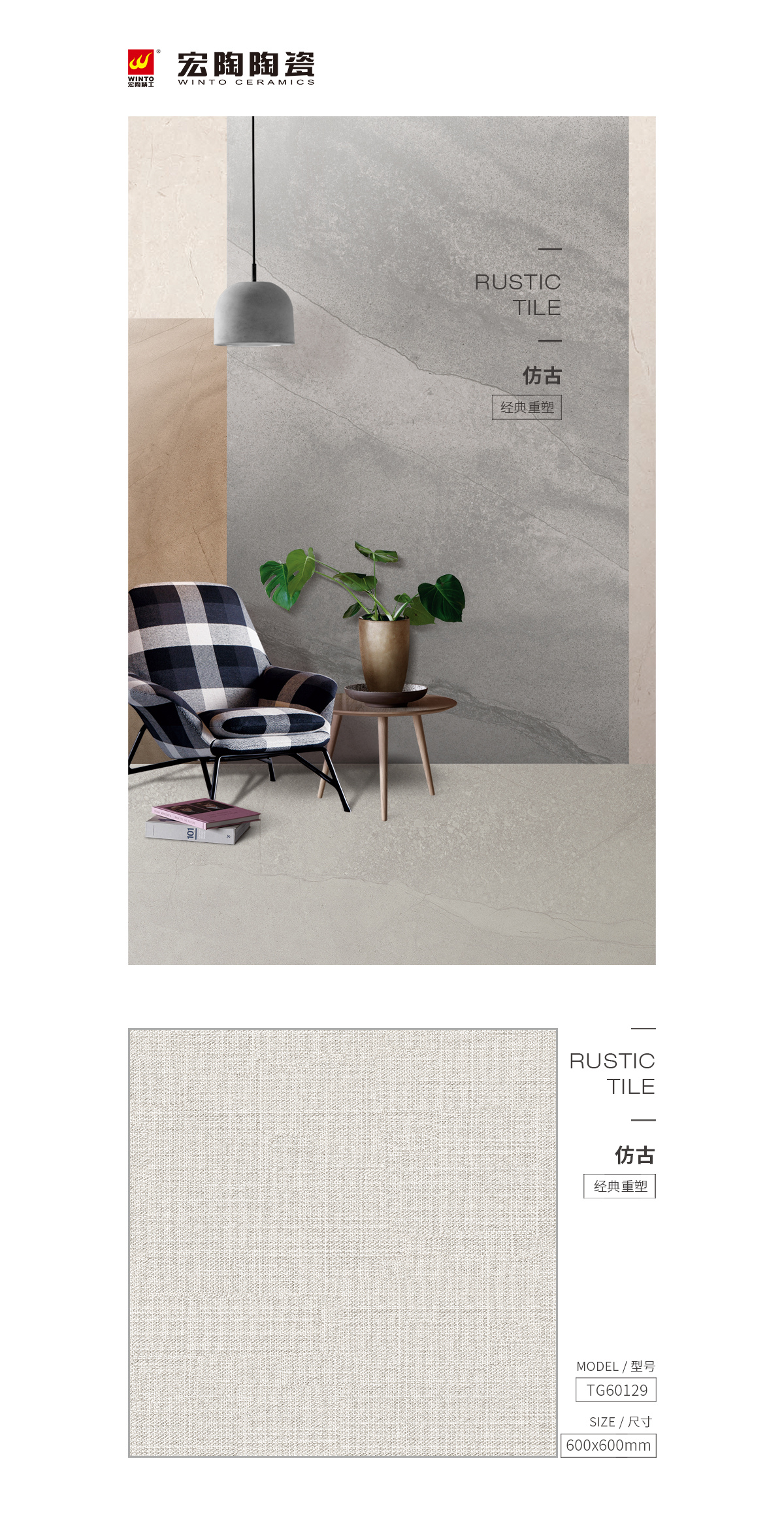 云顶集团·(中国)手机版app下载