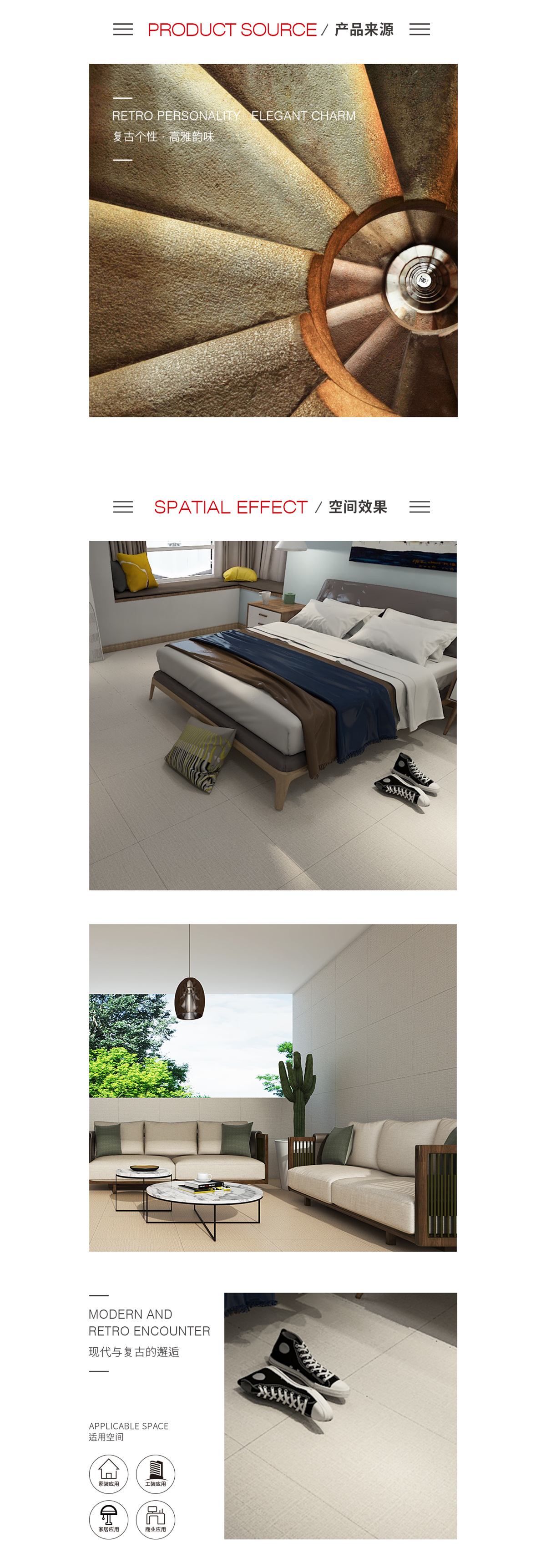 云顶集团·(中国)手机版app下载