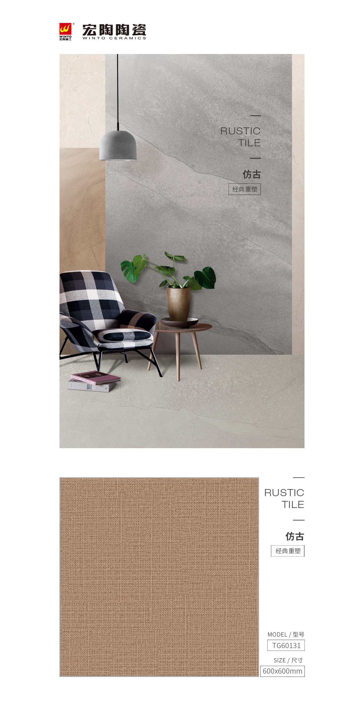 云顶集团·(中国)手机版app下载