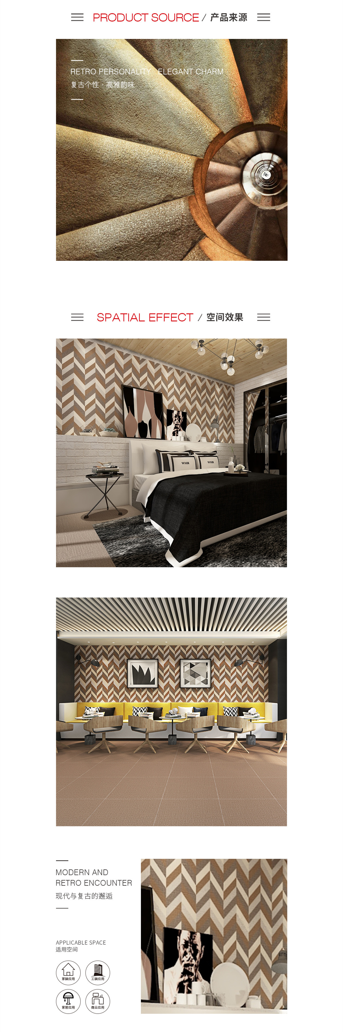 云顶集团·(中国)手机版app下载