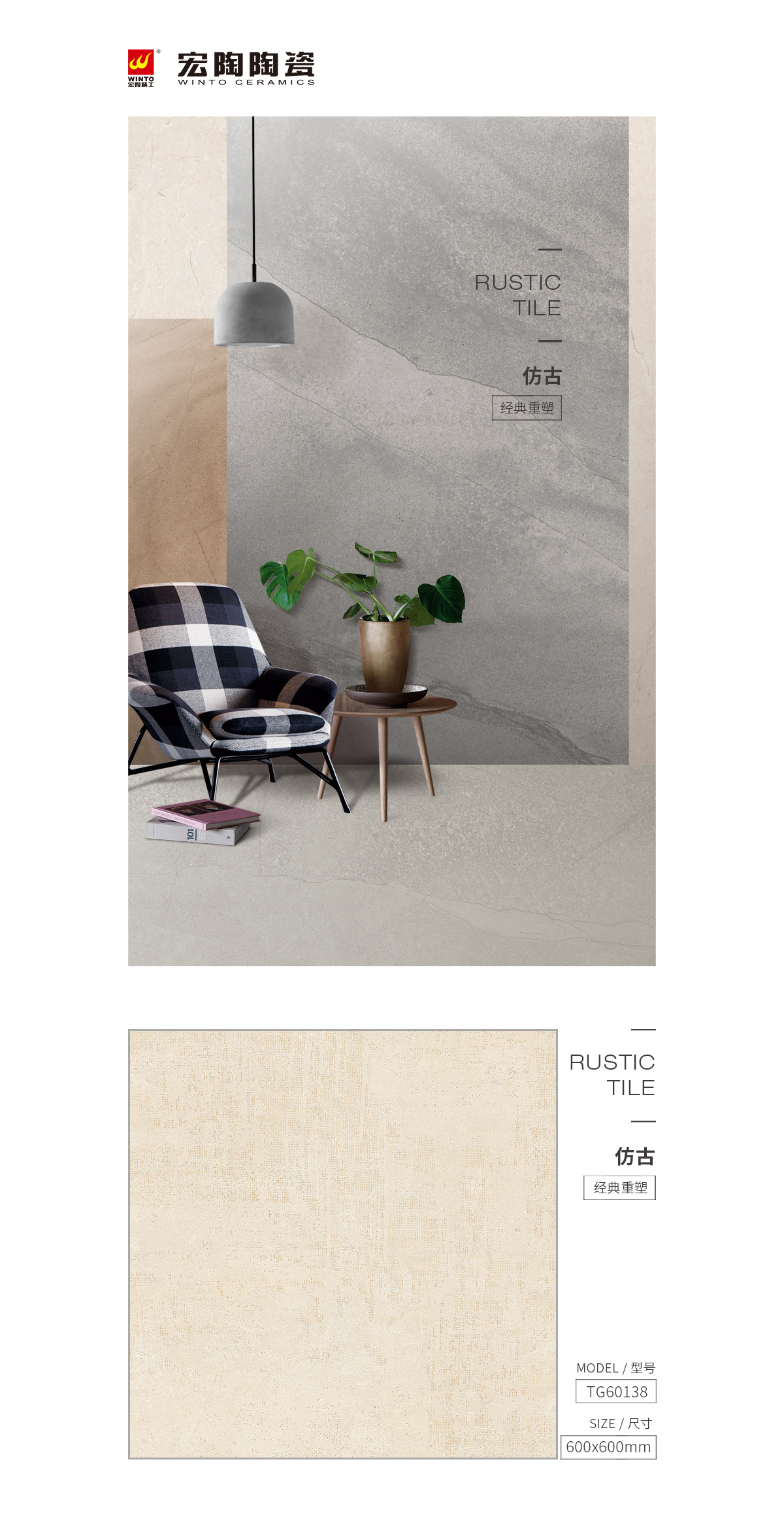 云顶集团·(中国)手机版app下载