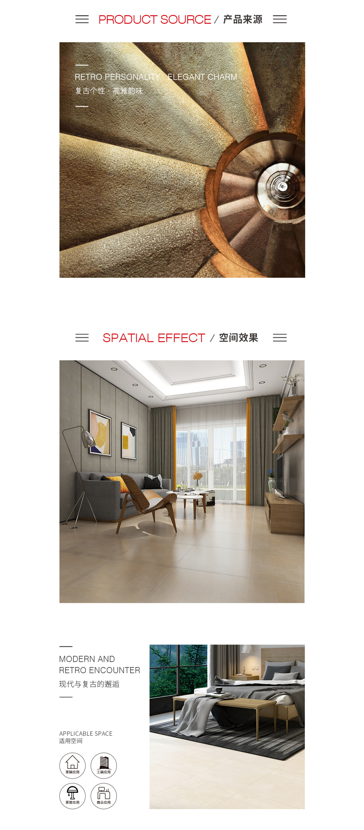 云顶集团·(中国)手机版app下载