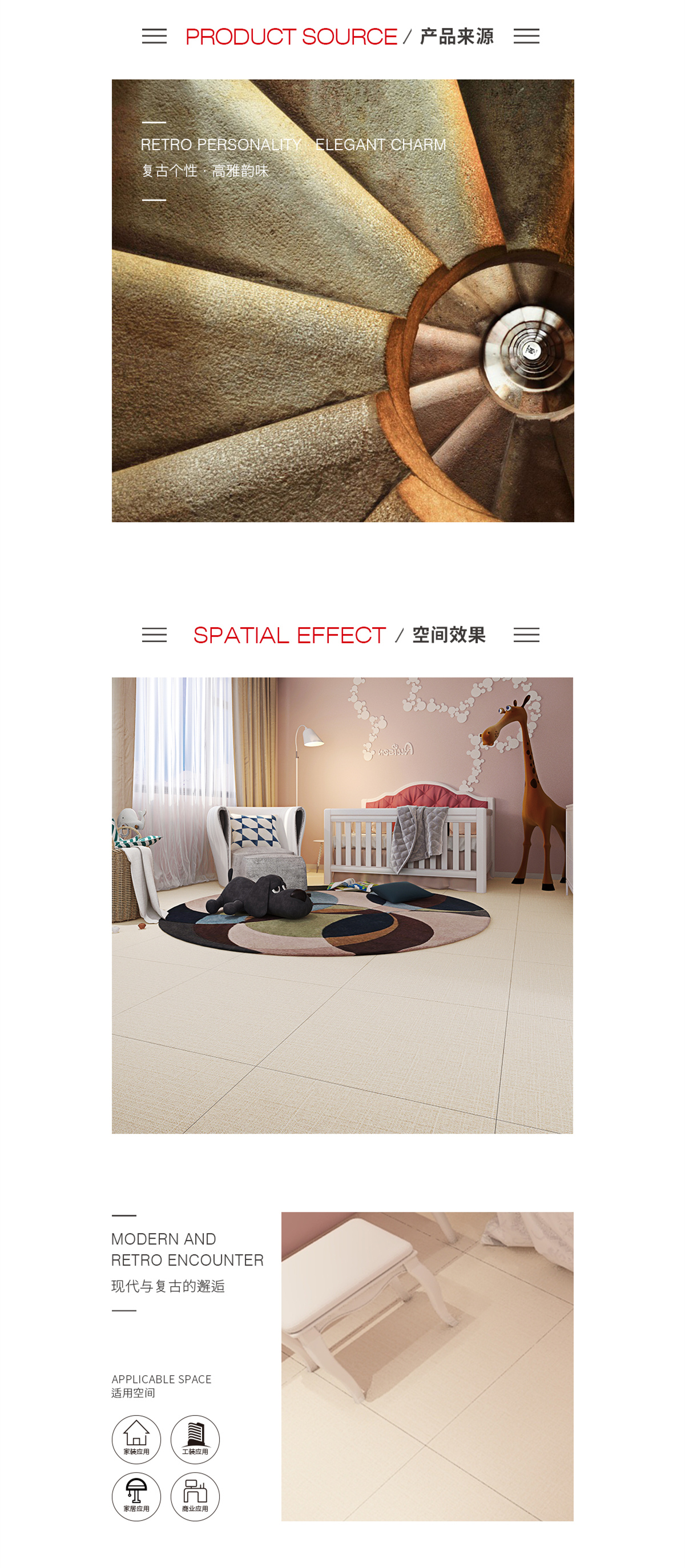 云顶集团·(中国)手机版app下载