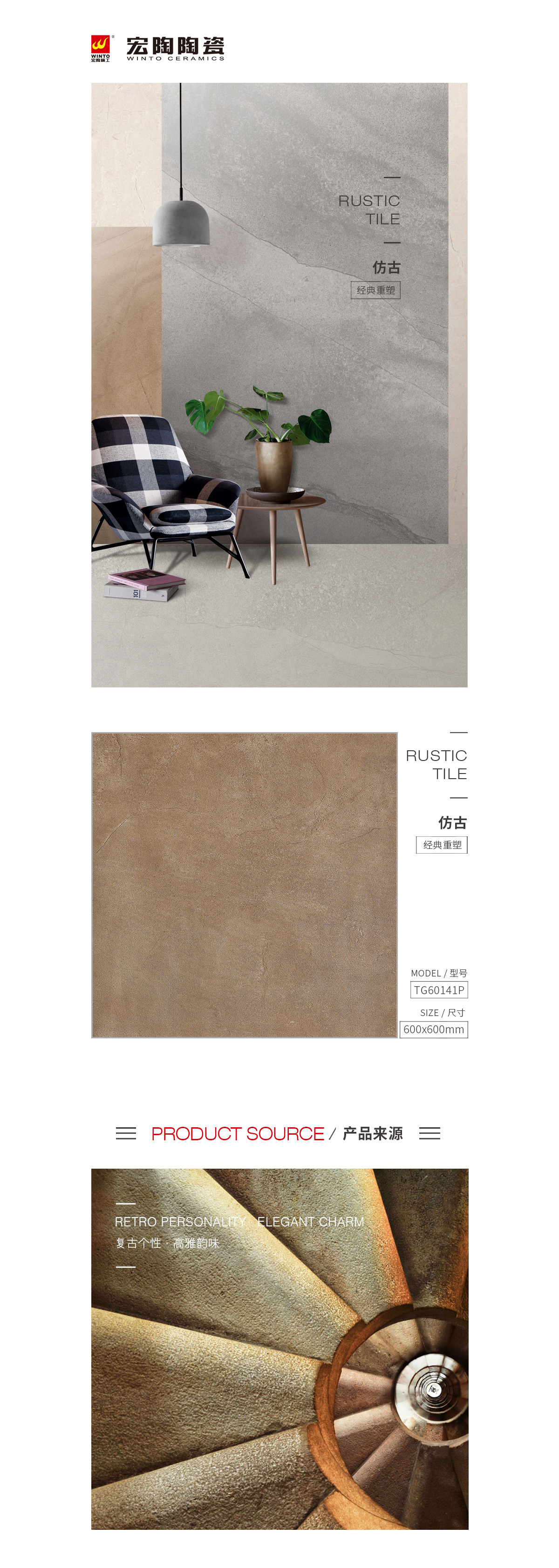 规格型号、图片、优势特点详细先容。。。。。 