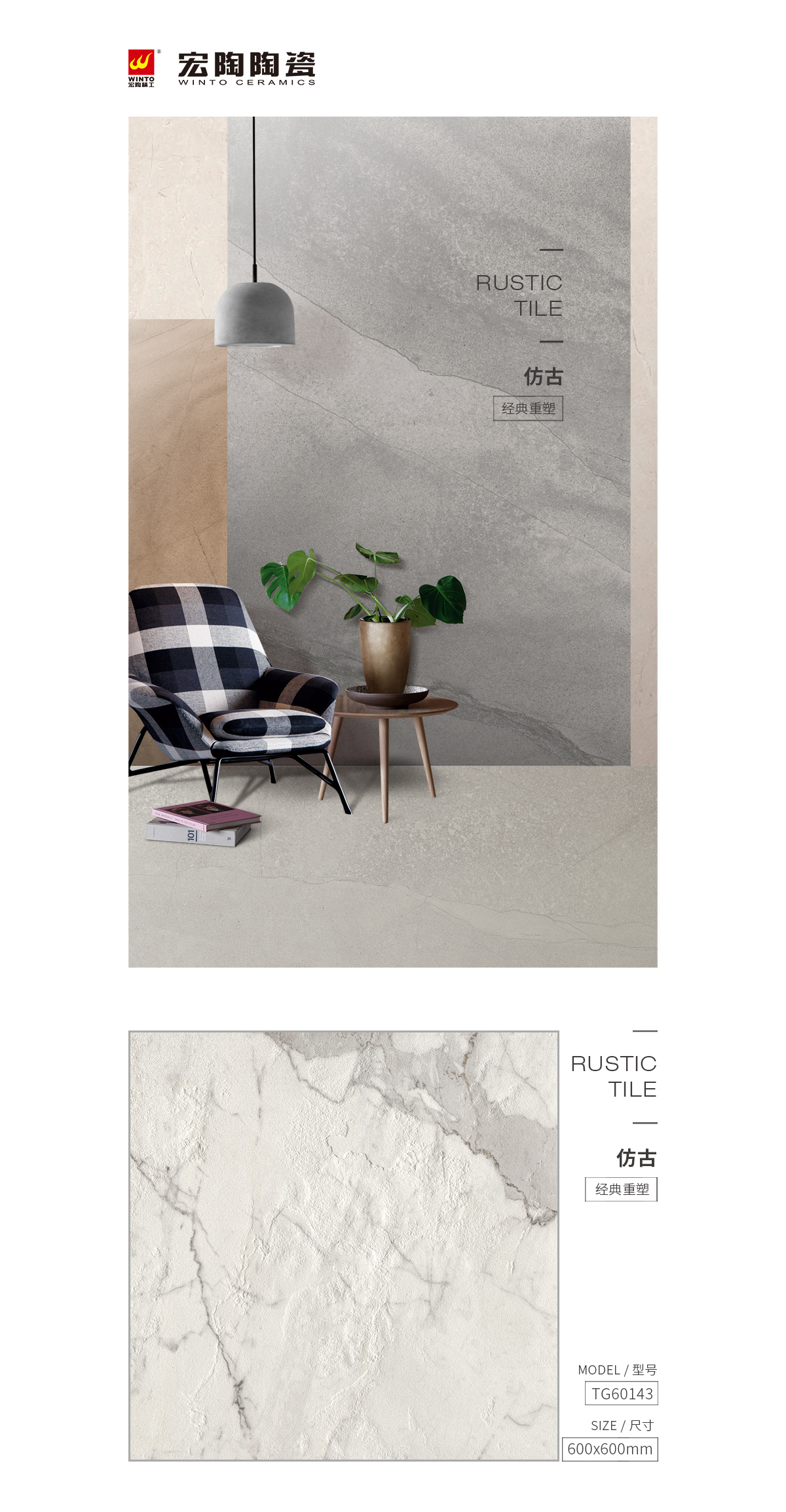 规格型号、图片、优势特点详细先容。。。 