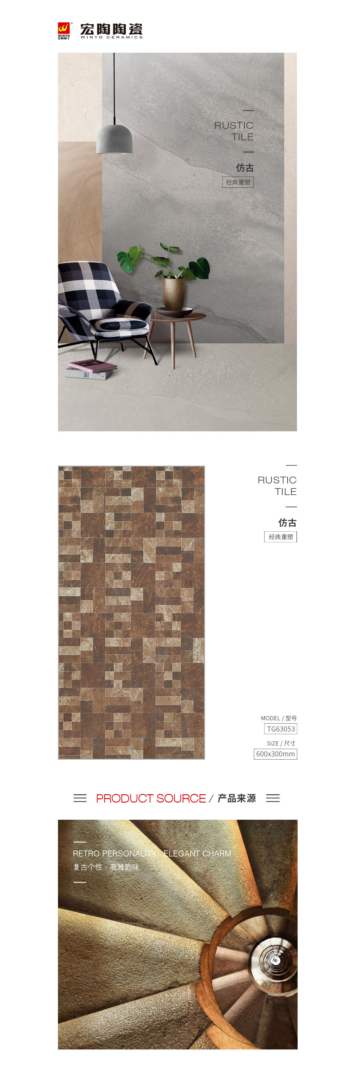 云顶集团·(中国)手机版app下载