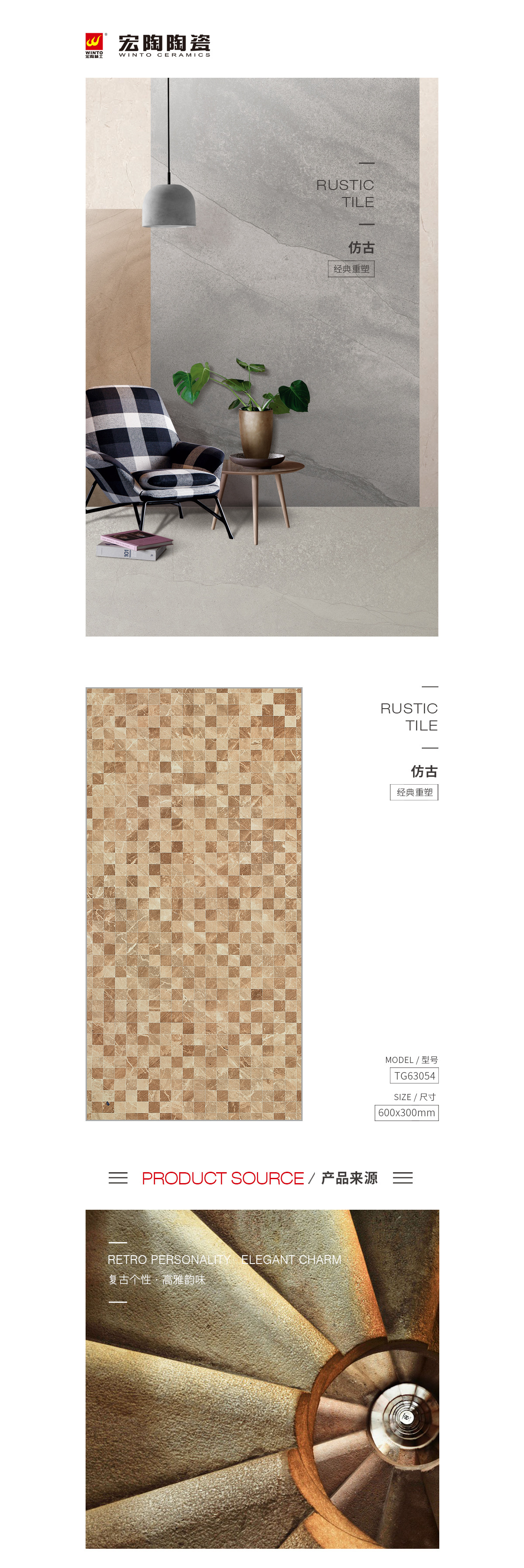 云顶集团·(中国)手机版app下载