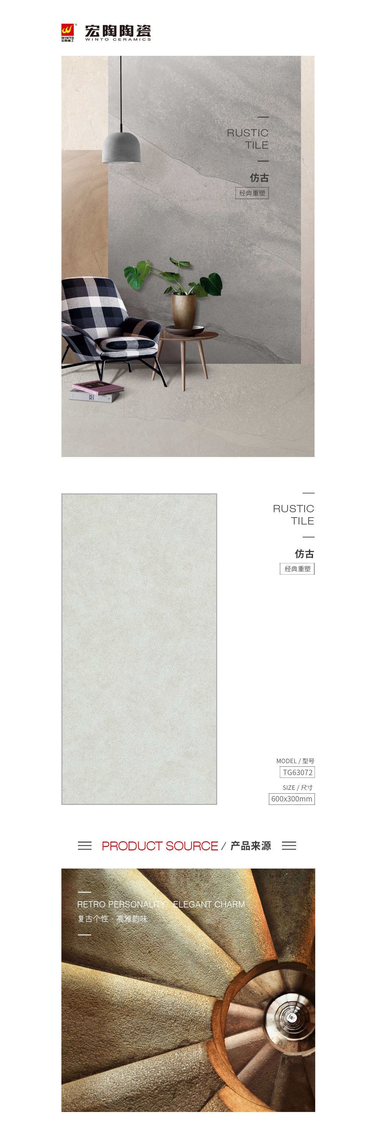 云顶集团·(中国)手机版app下载