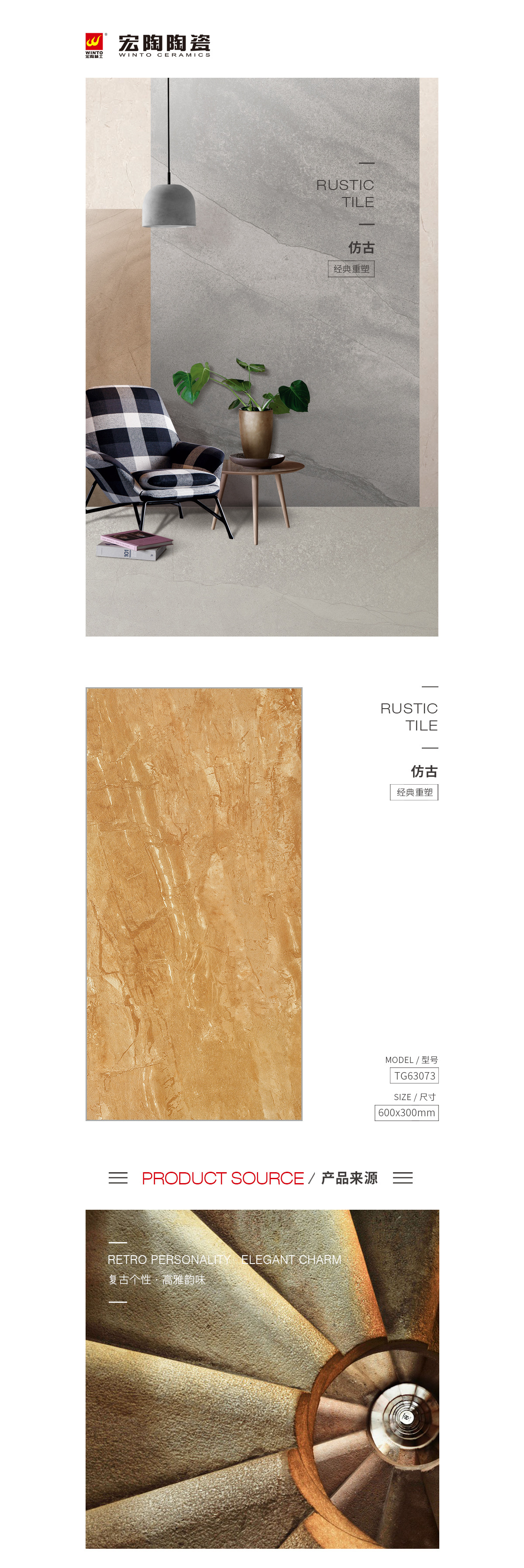 云顶集团·(中国)手机版app下载