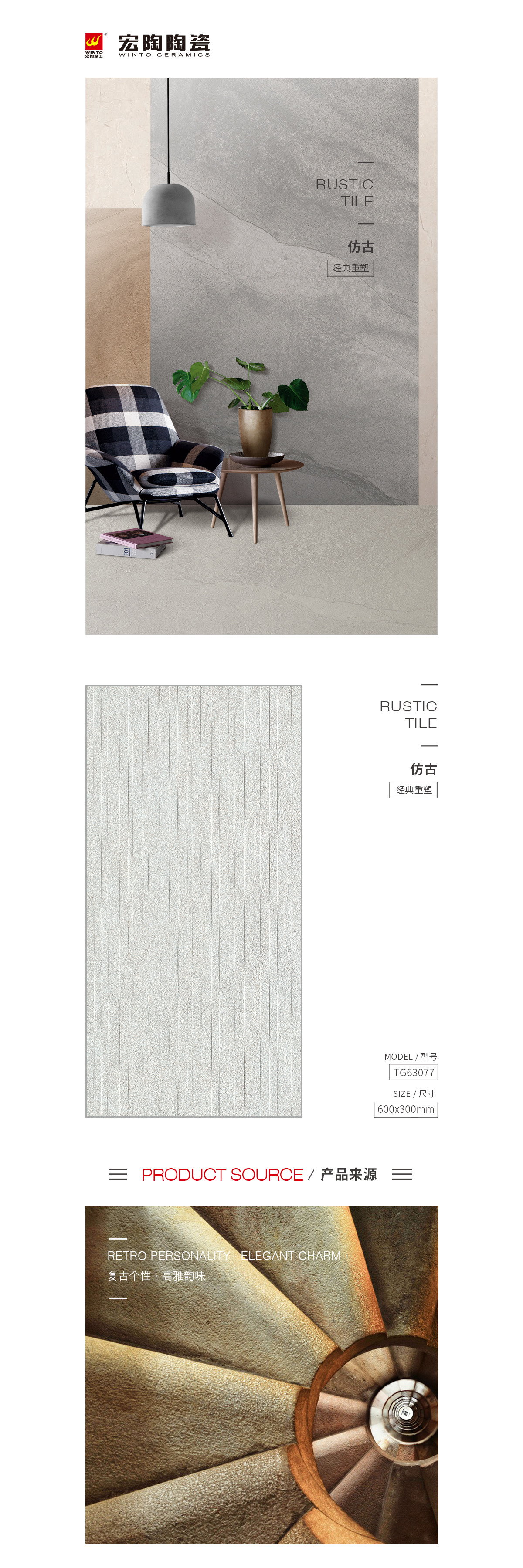 云顶集团·(中国)手机版app下载