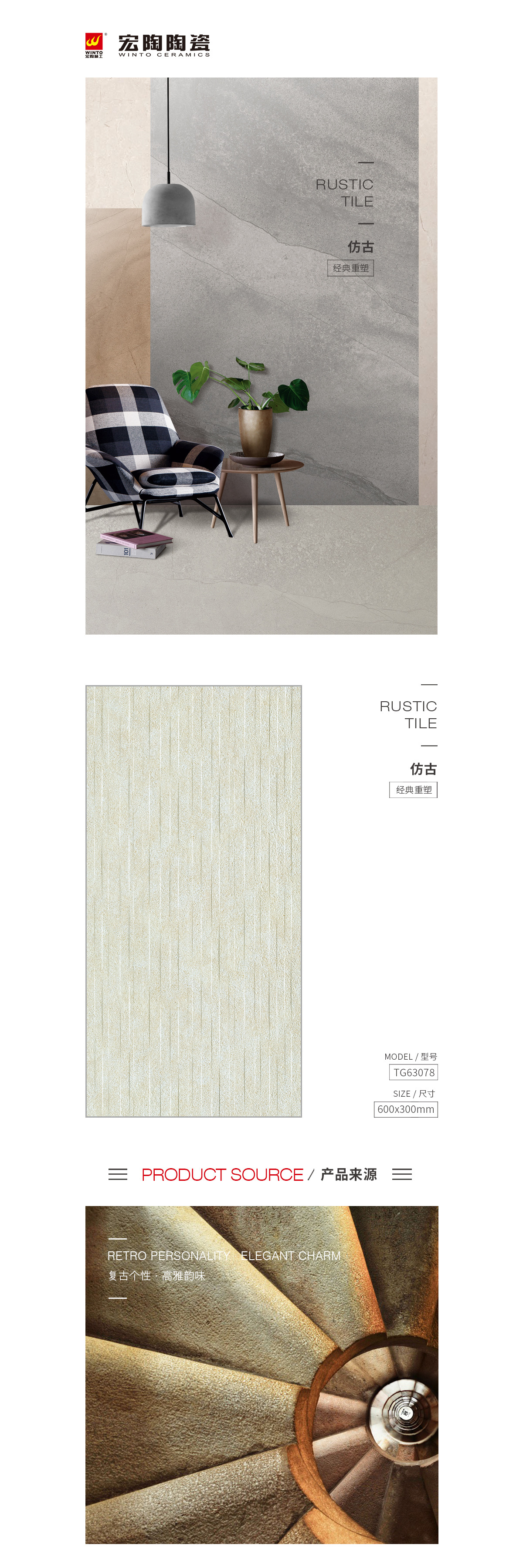 云顶集团·(中国)手机版app下载