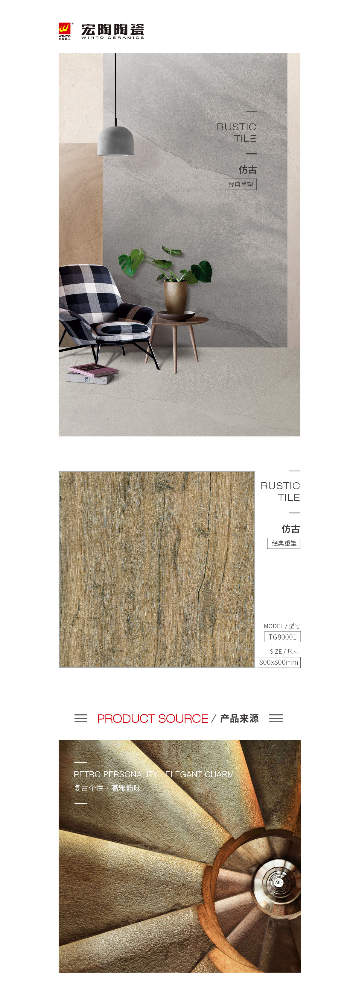 云顶集团·(中国)手机版app下载