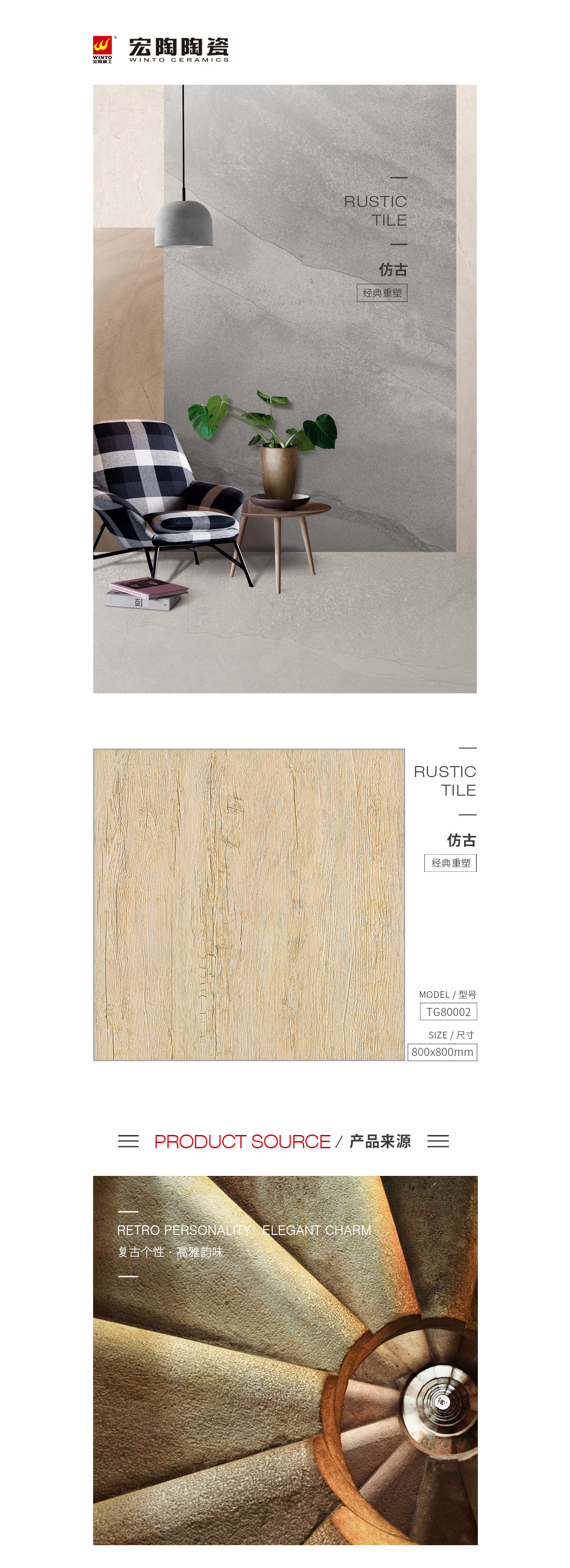 云顶集团·(中国)手机版app下载