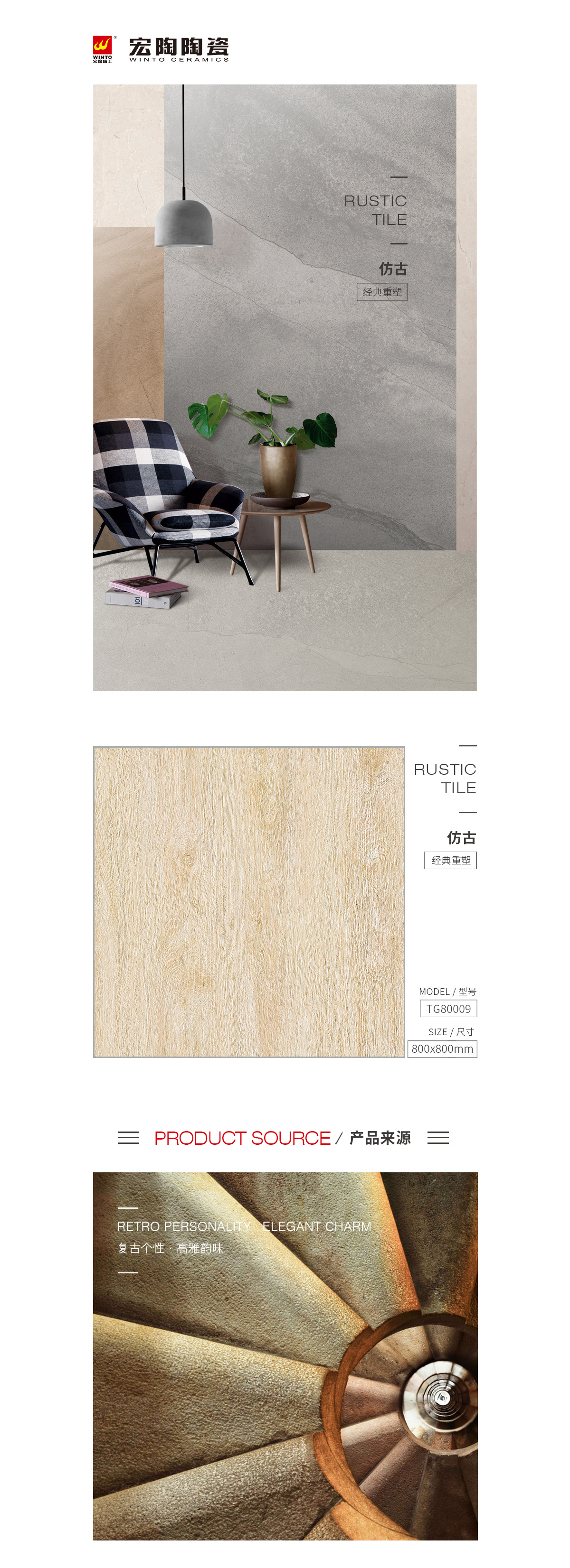 云顶集团·(中国)手机版app下载