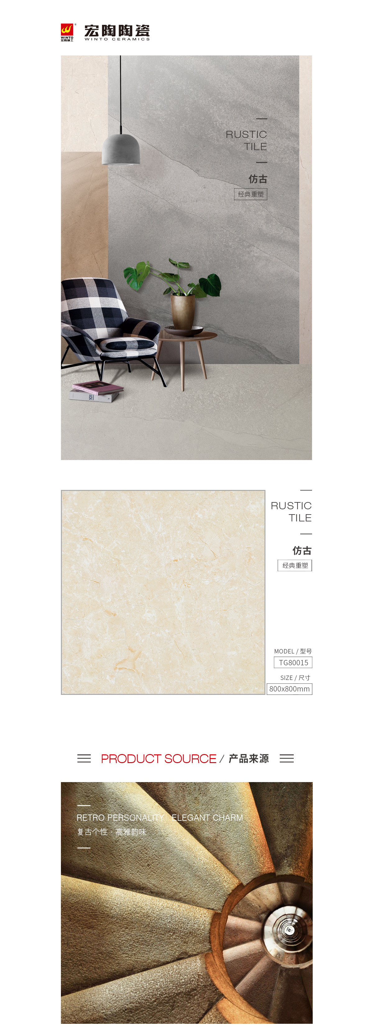 云顶集团·(中国)手机版app下载