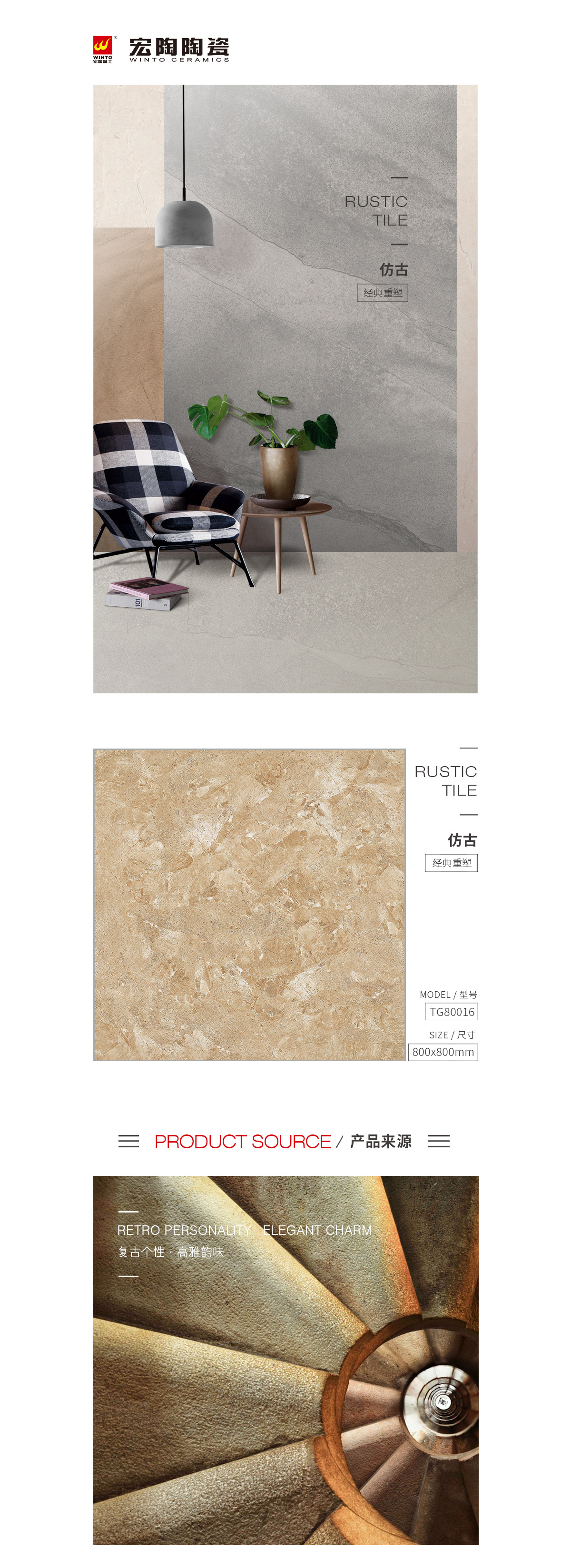 云顶集团·(中国)手机版app下载