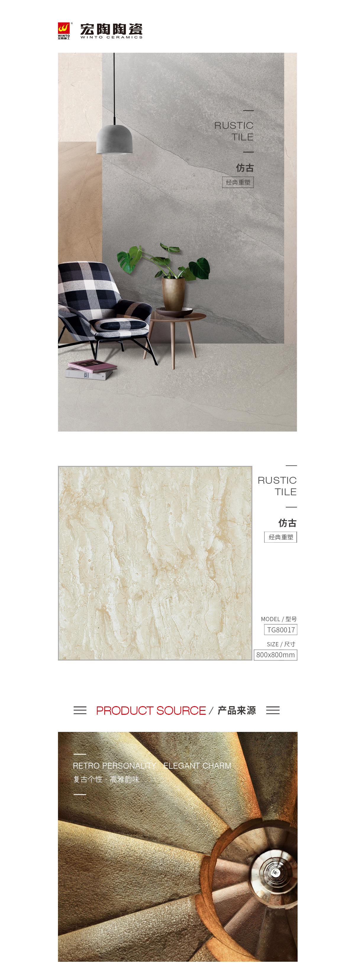 云顶集团·(中国)手机版app下载