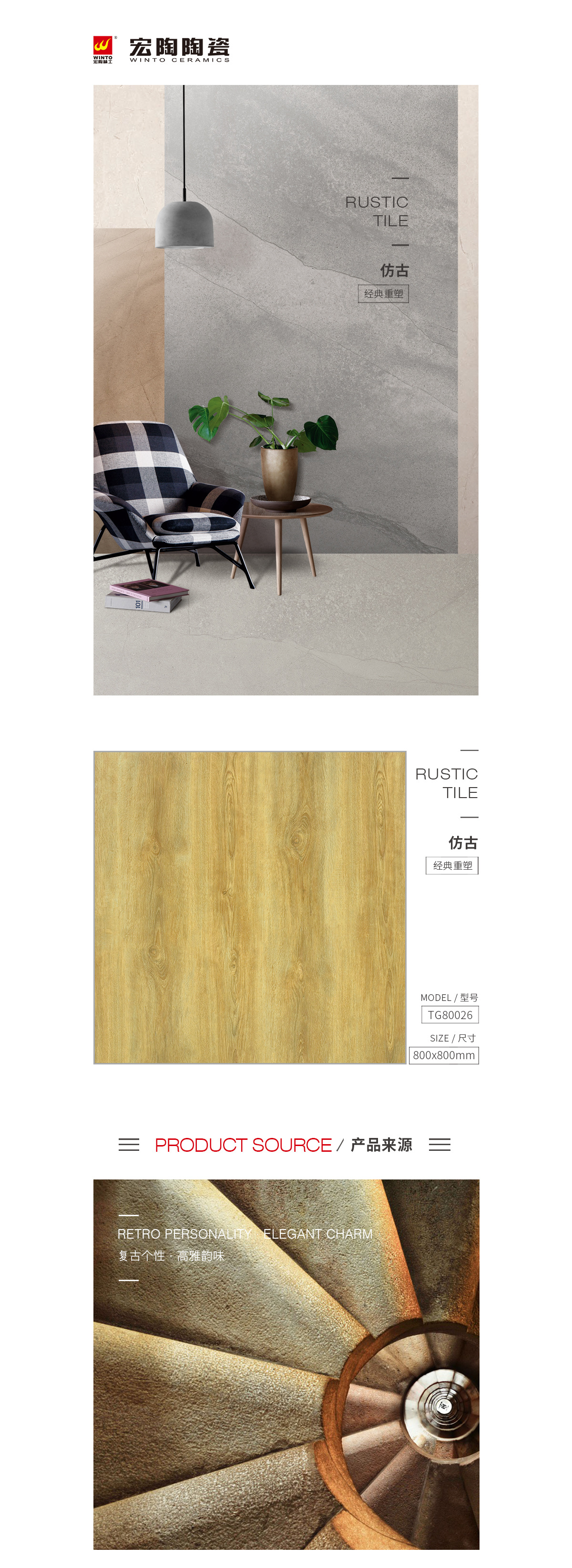 云顶集团·(中国)手机版app下载