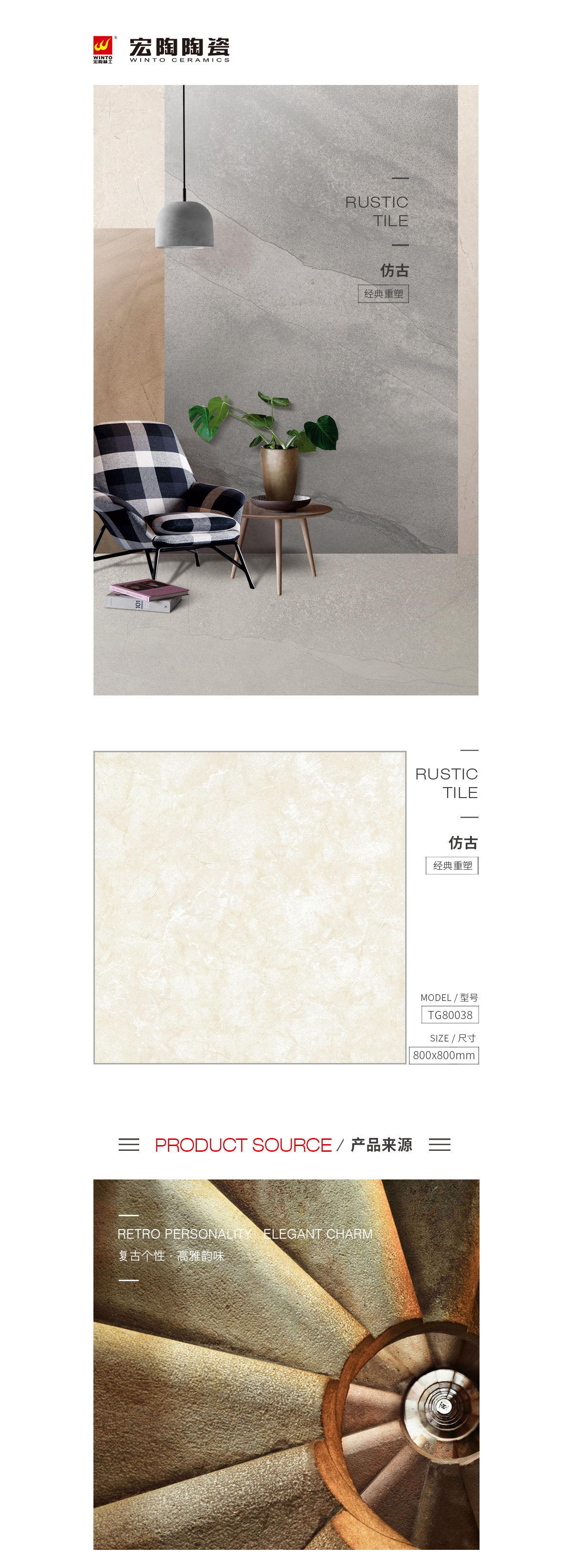 云顶集团·(中国)手机版app下载