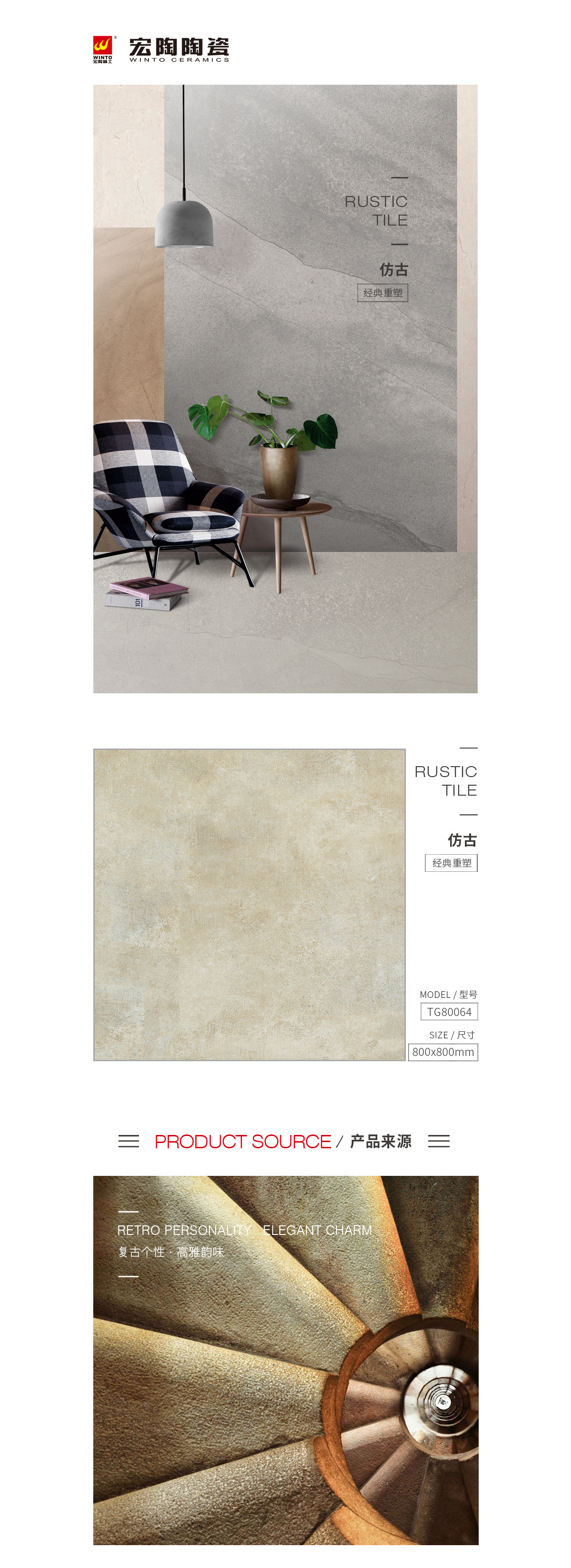 云顶集团·(中国)手机版app下载