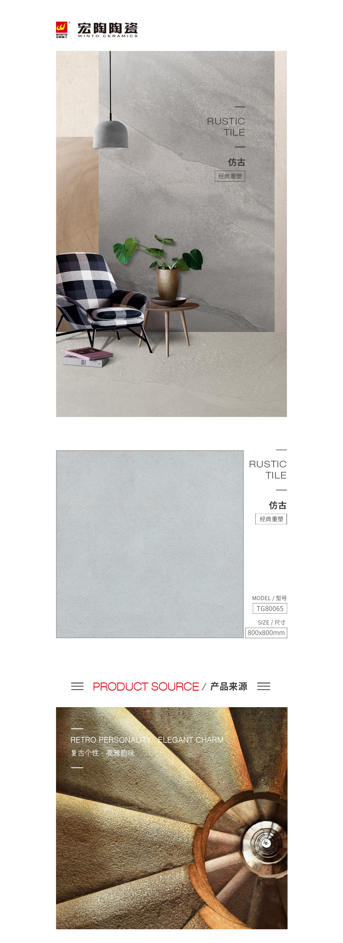 云顶集团·(中国)手机版app下载