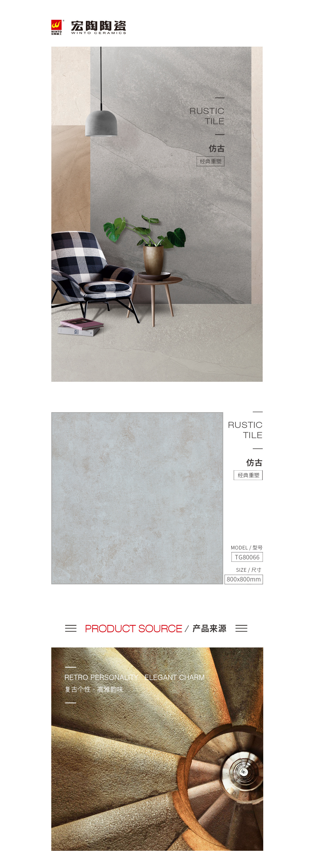 云顶集团·(中国)手机版app下载