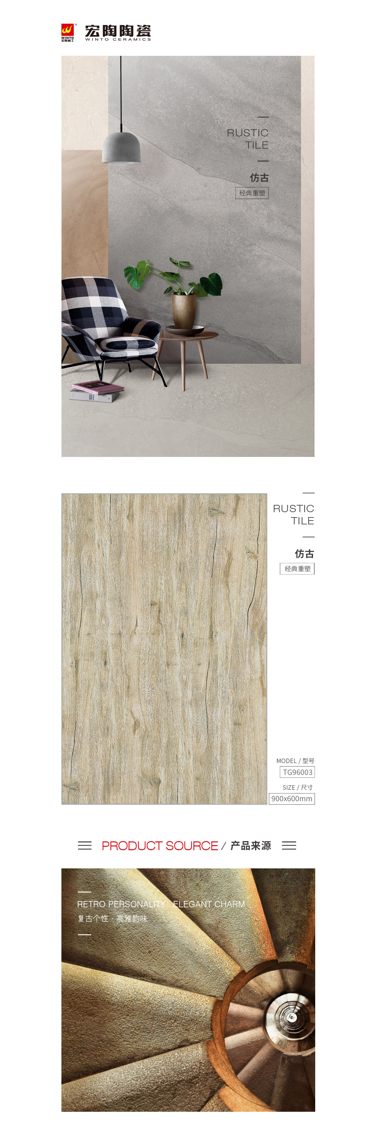 云顶集团·(中国)手机版app下载