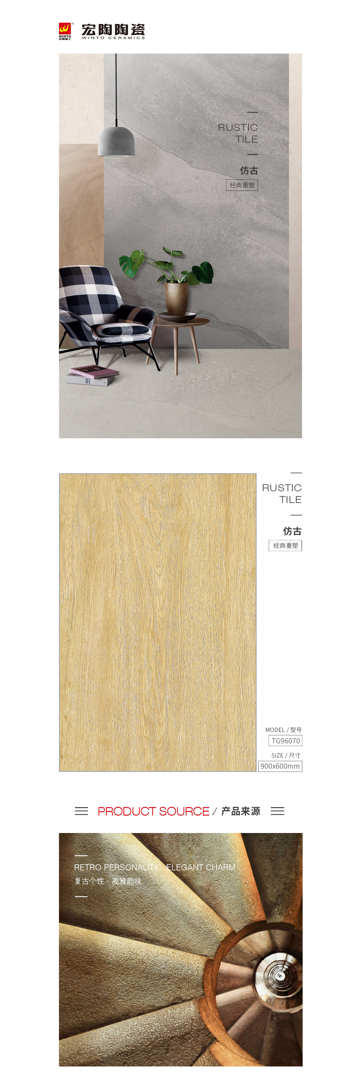 云顶集团·(中国)手机版app下载