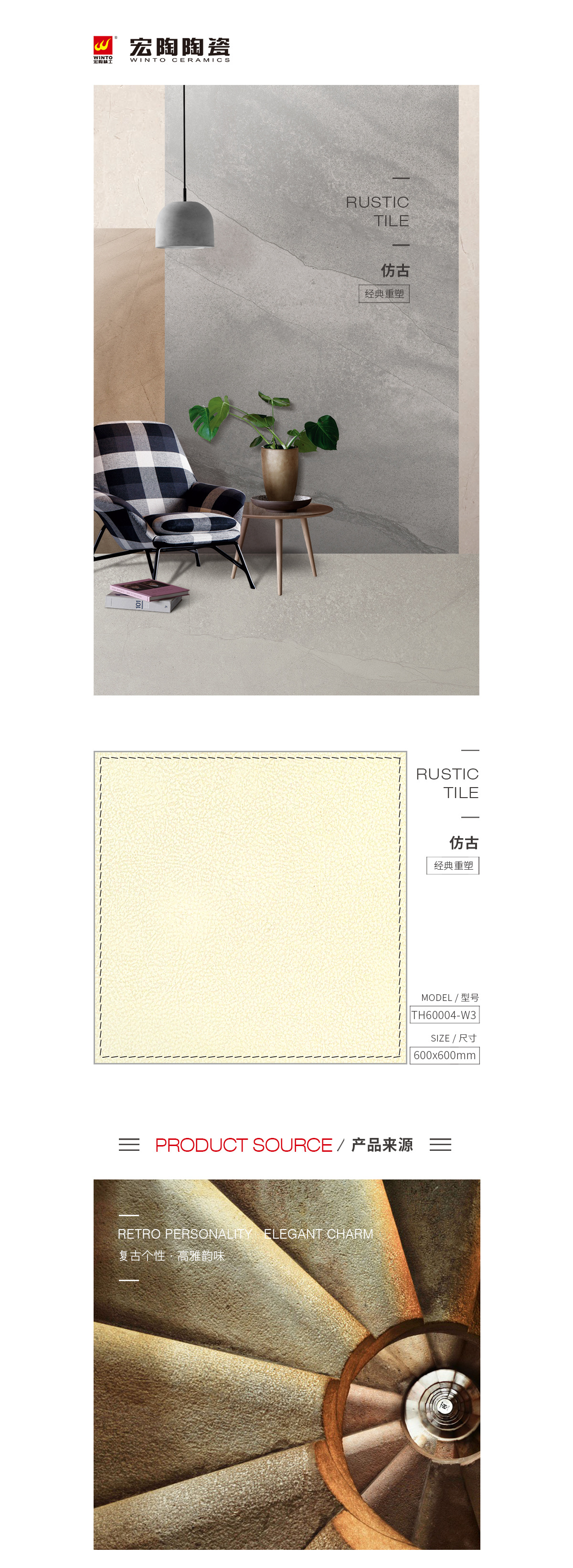 云顶集团·(中国)手机版app下载