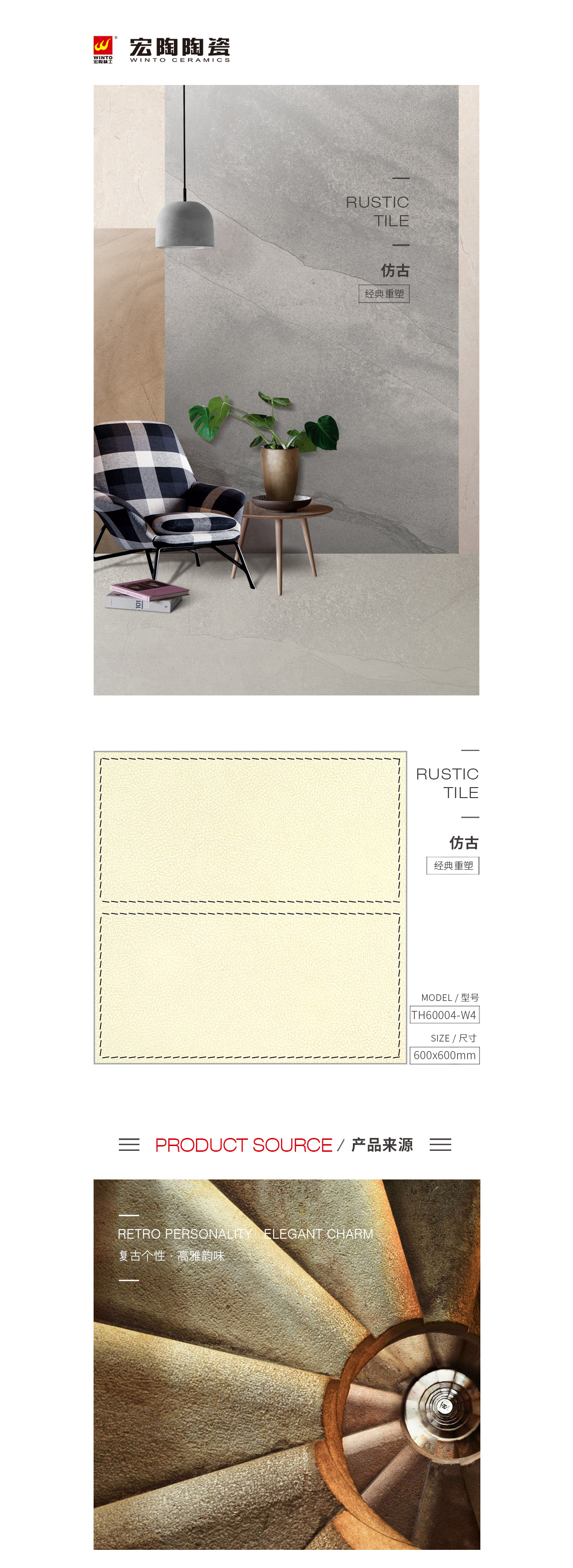 云顶集团·(中国)手机版app下载