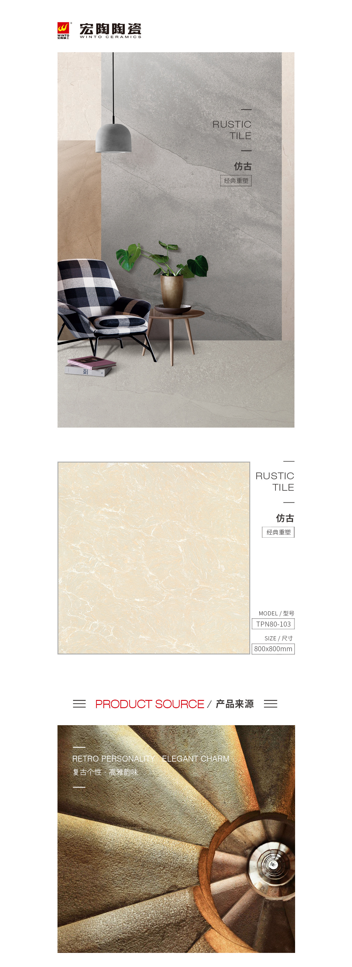 云顶集团·(中国)手机版app下载