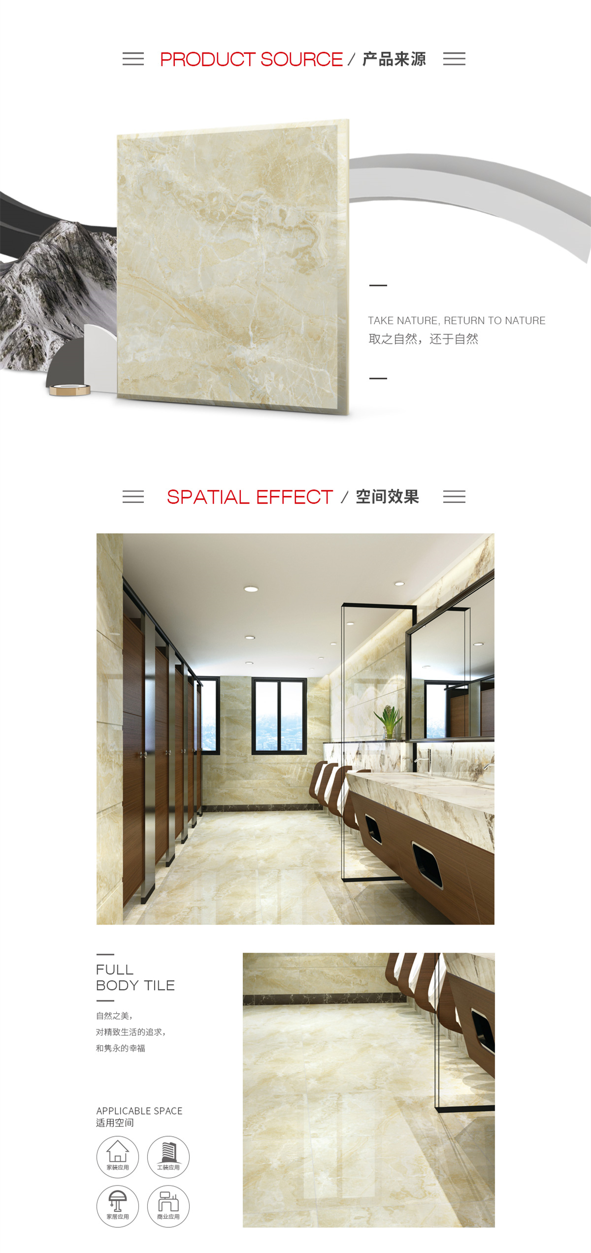 云顶集团·(中国)手机版app下载