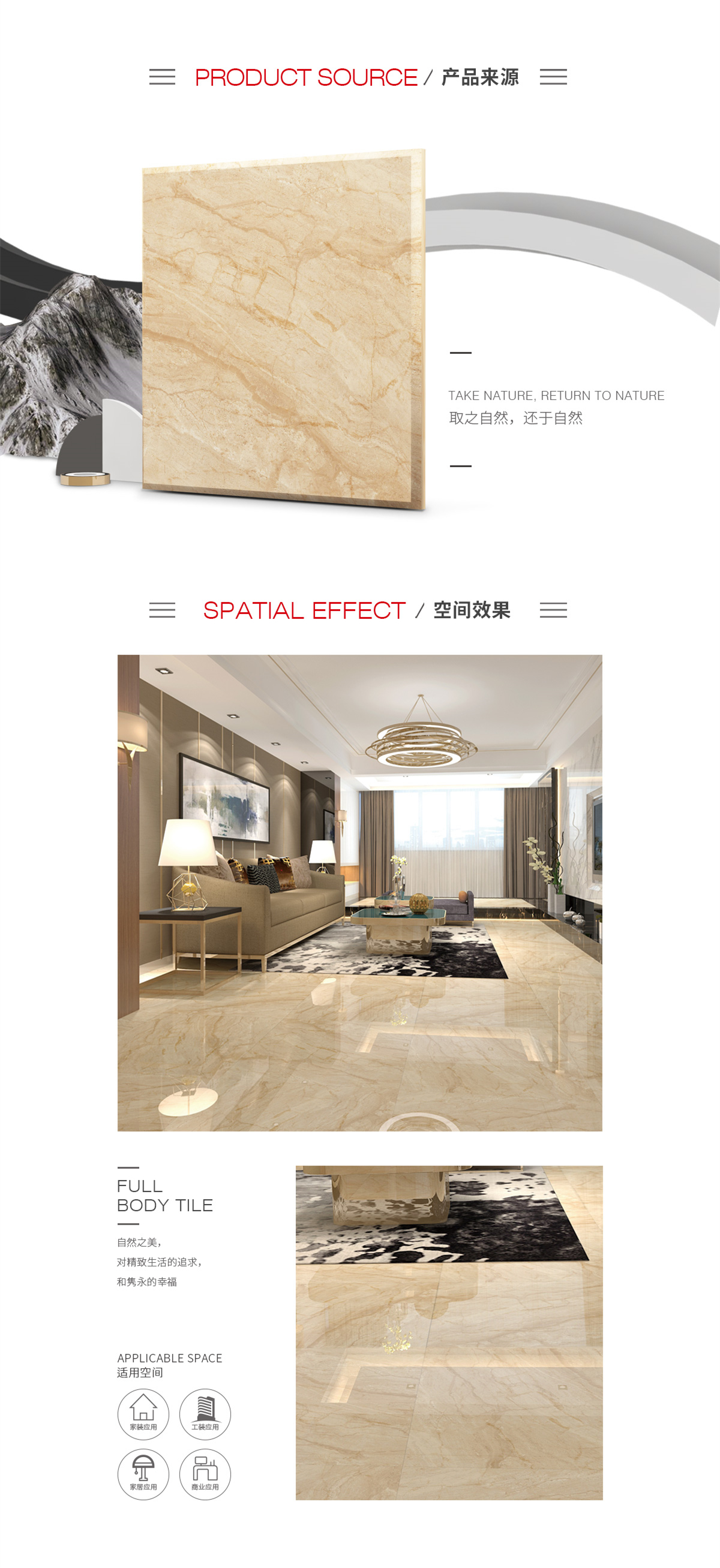 云顶集团·(中国)手机版app下载