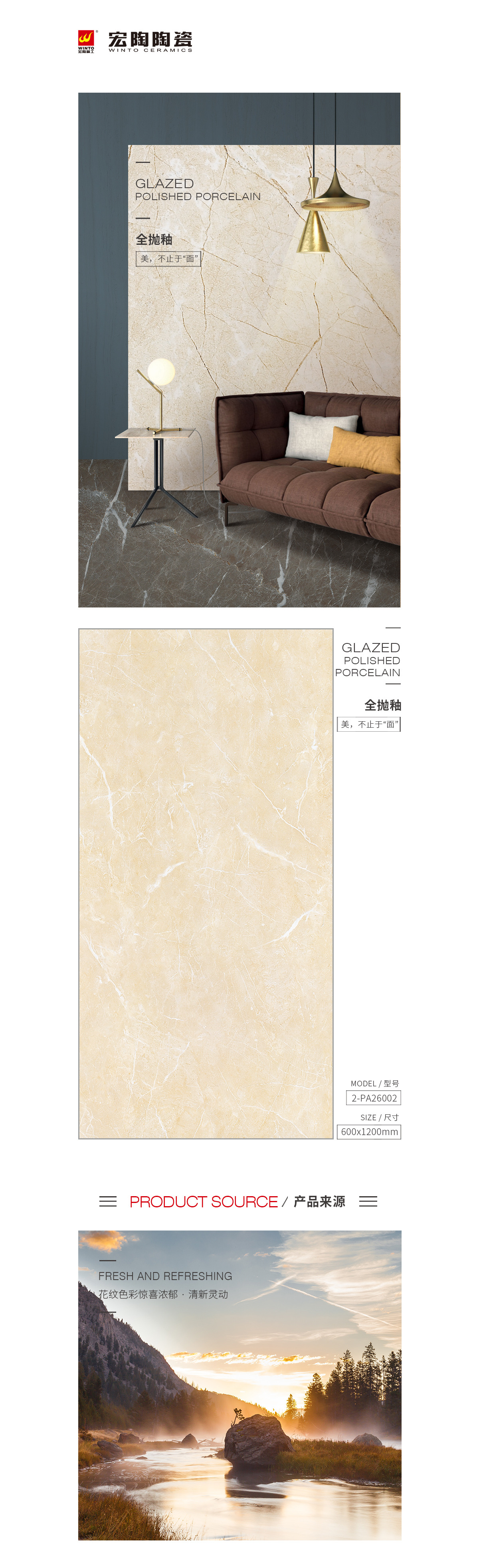 云顶集团·(中国)手机版app下载