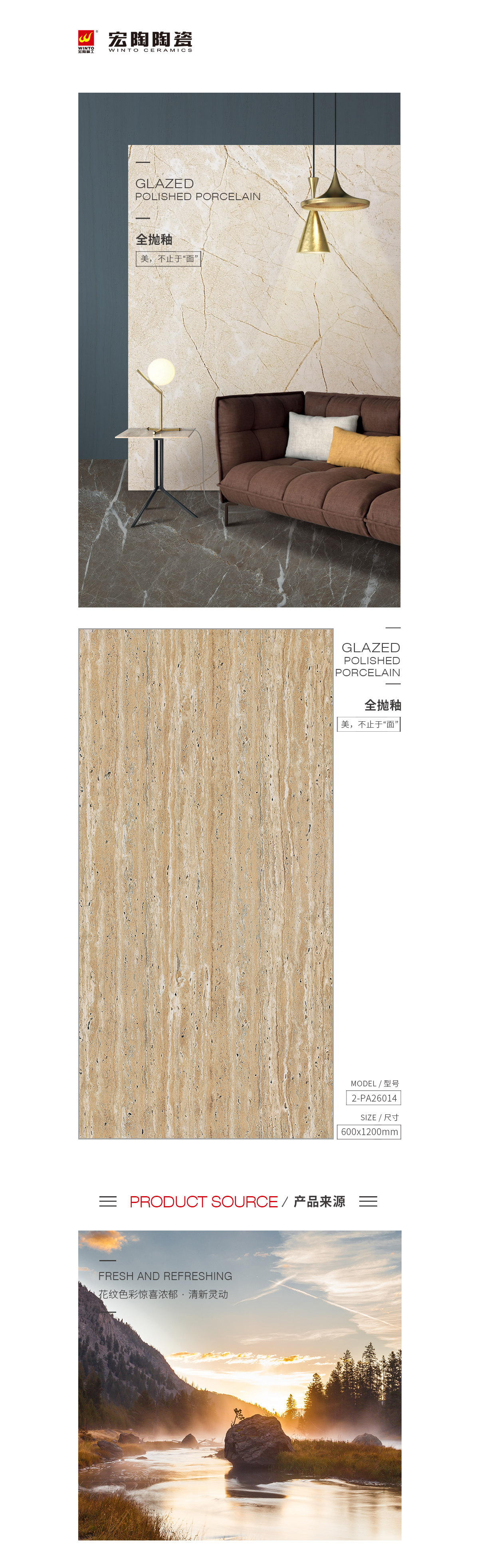 云顶集团·(中国)手机版app下载