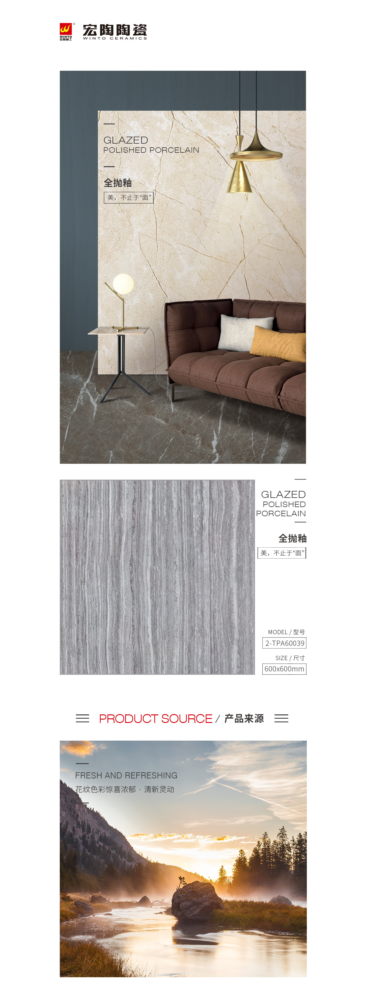 云顶集团·(中国)手机版app下载